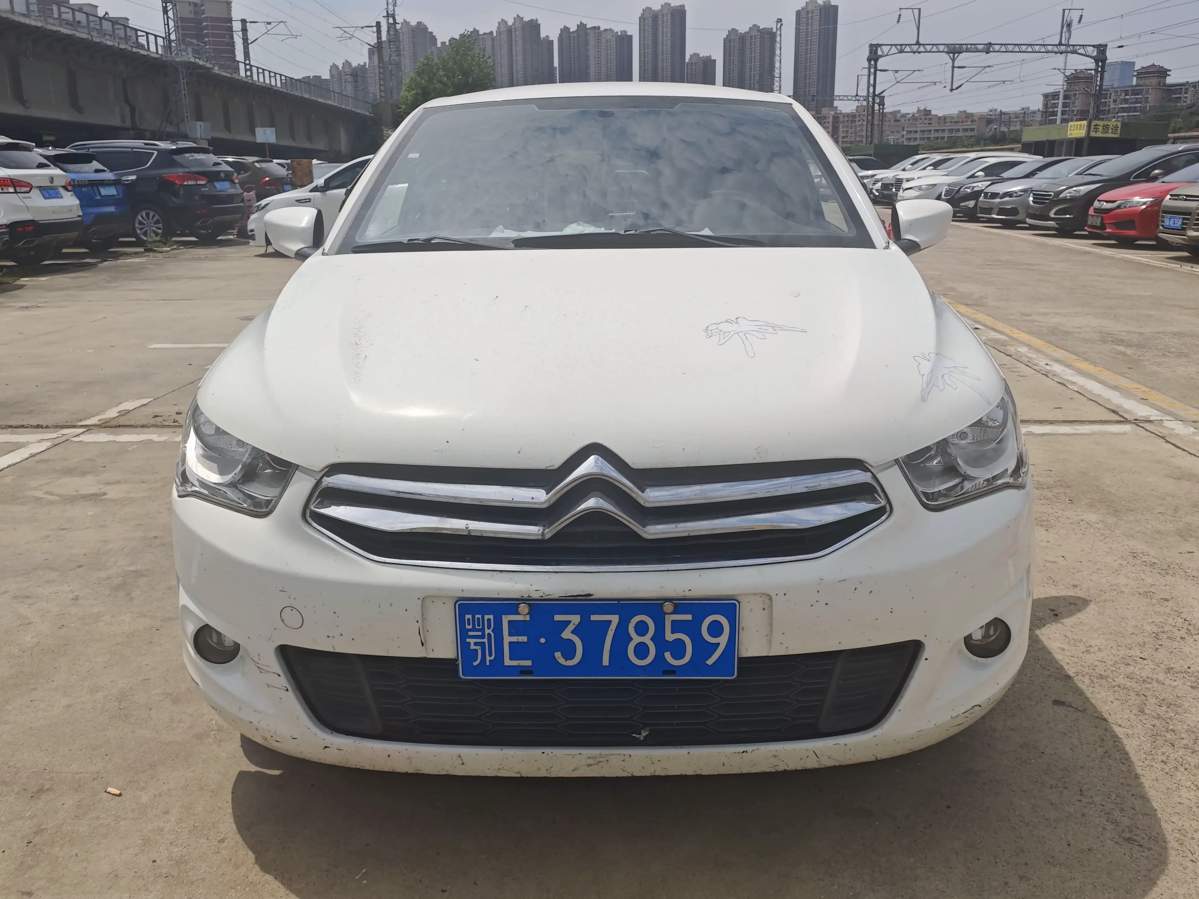Citroën Elysee