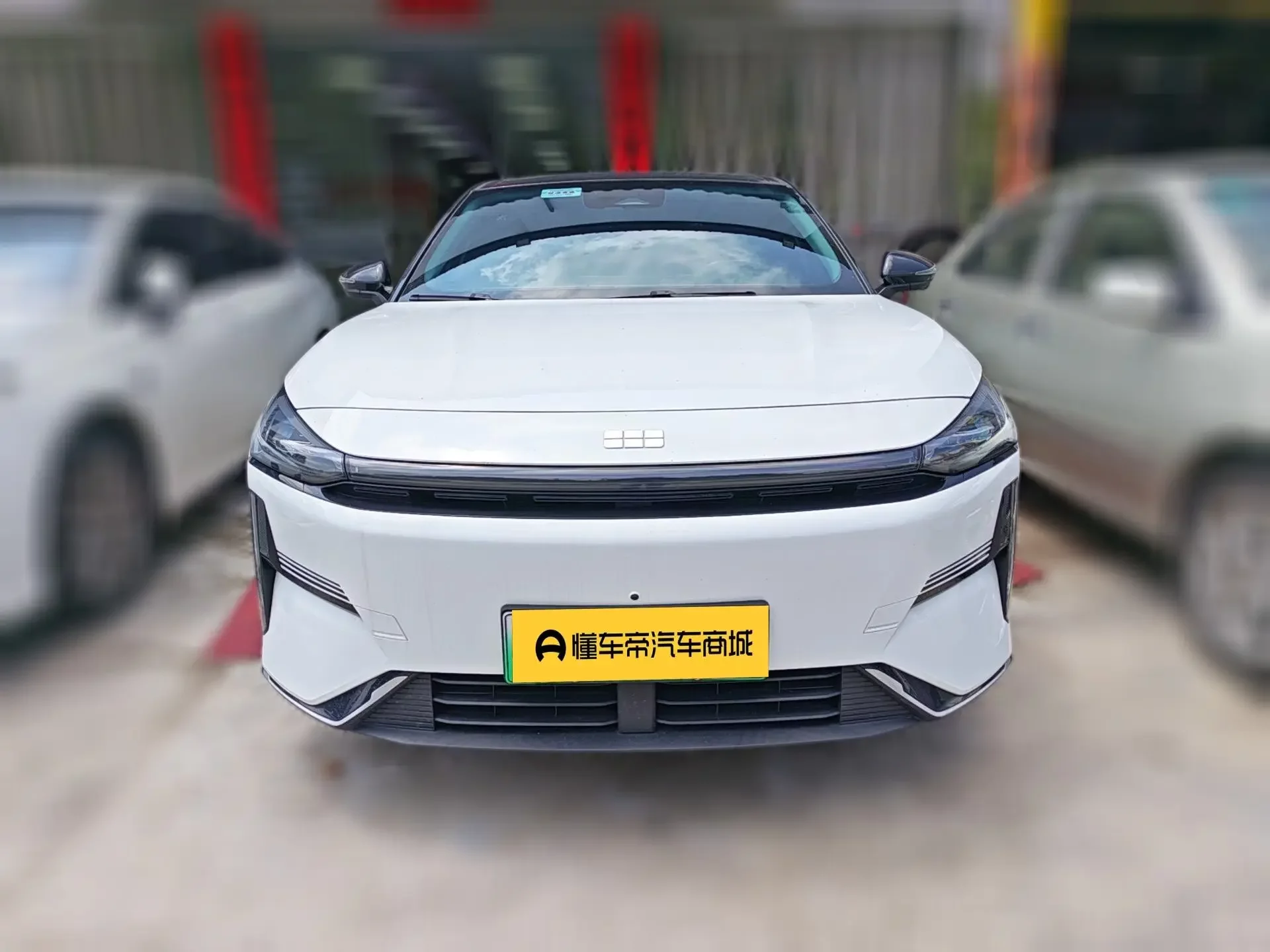 Geely Galaxy L6