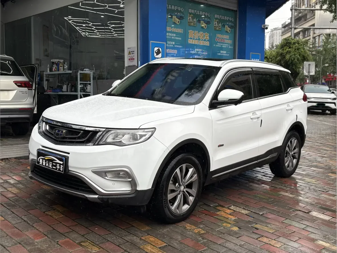 Geely Atlas