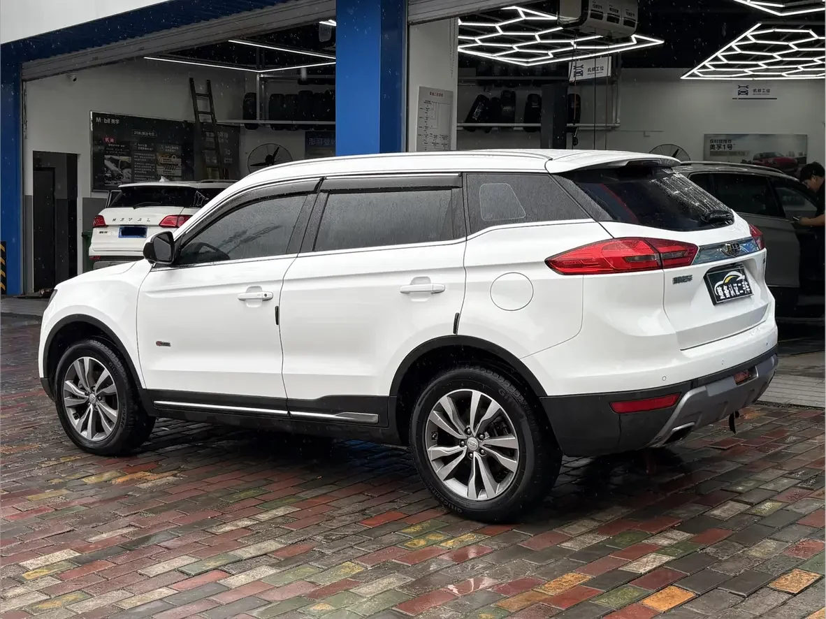 Geely Atlas