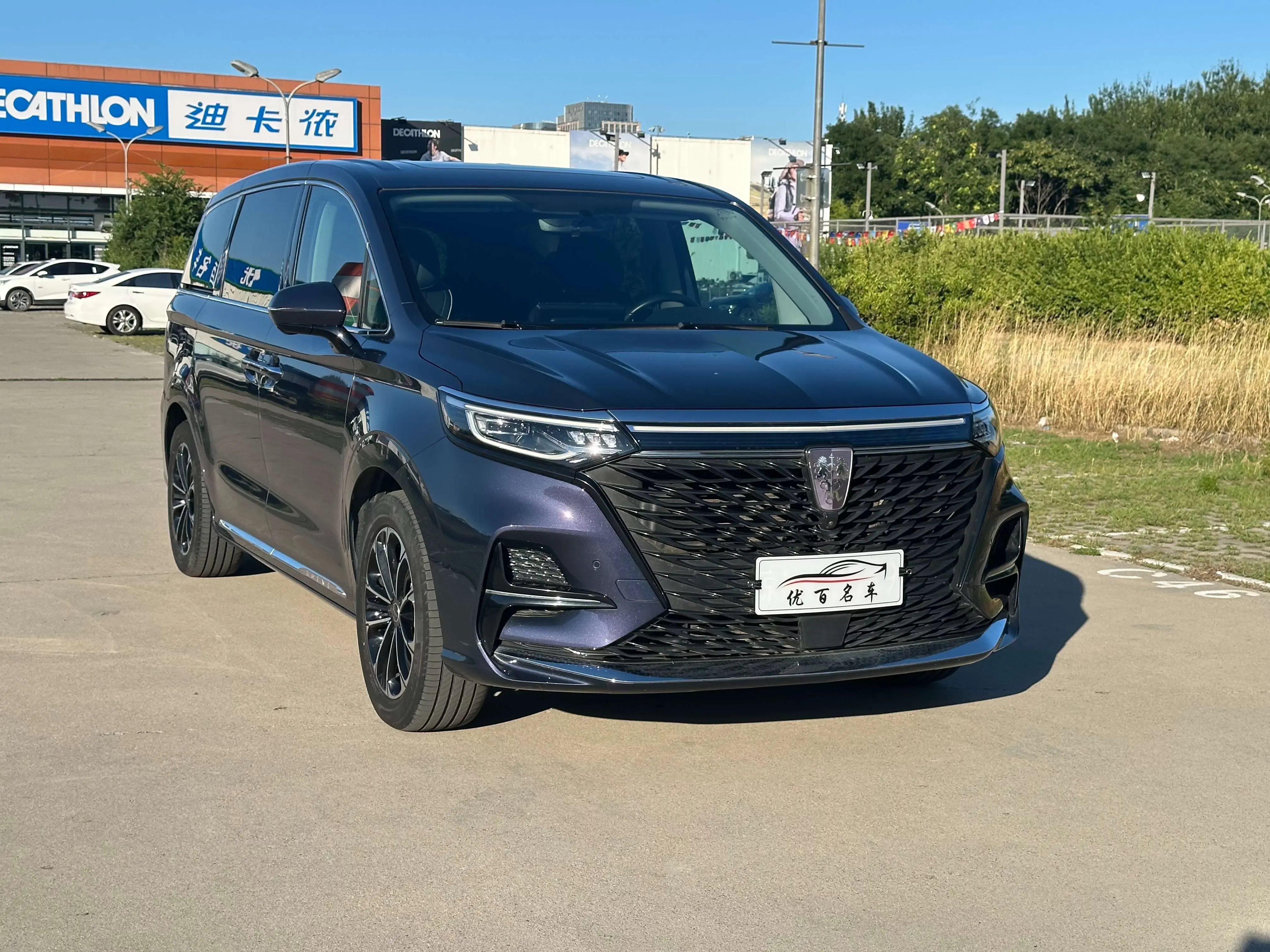 Roewe iMAX8