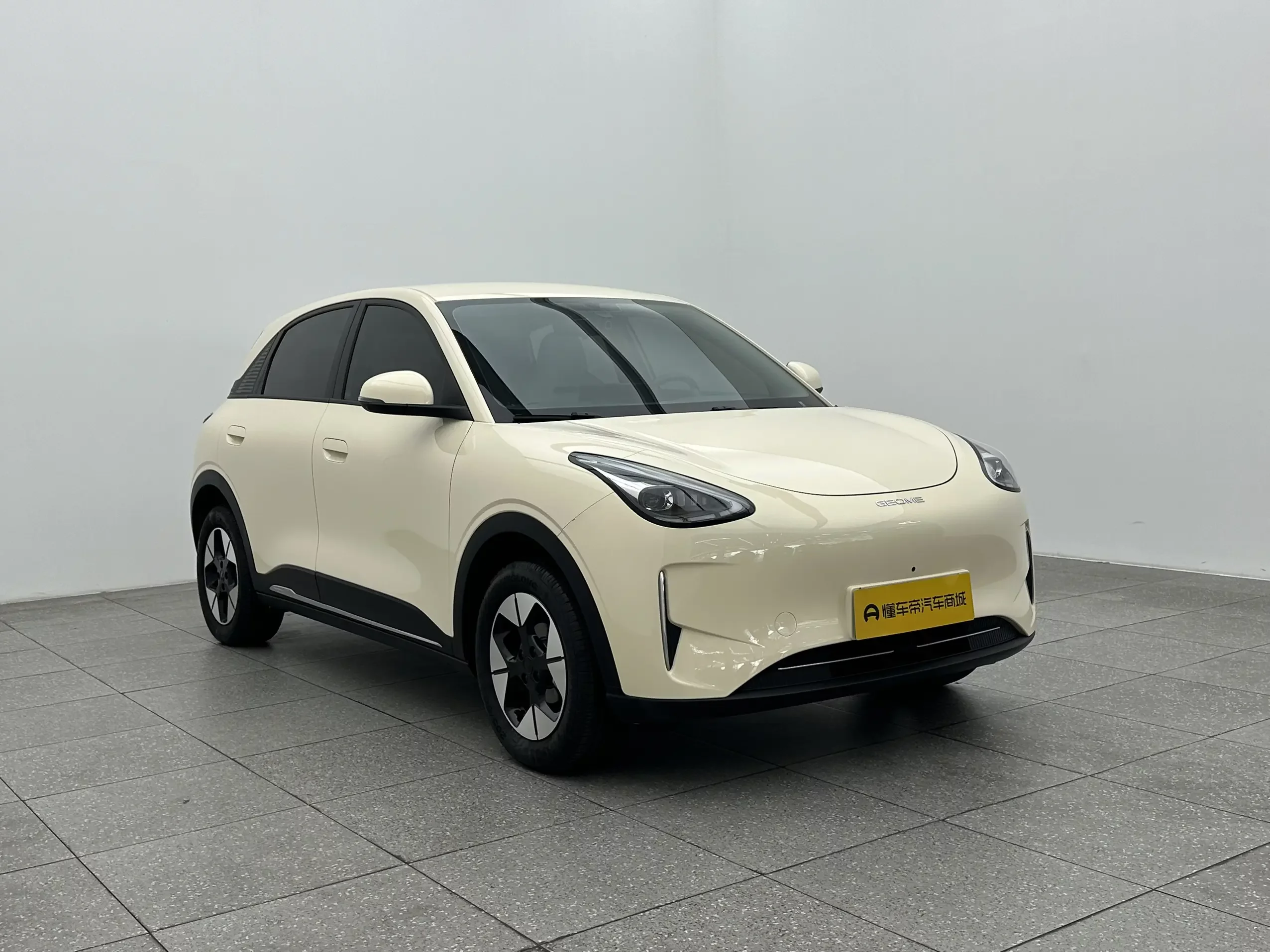 Geely Star Wish