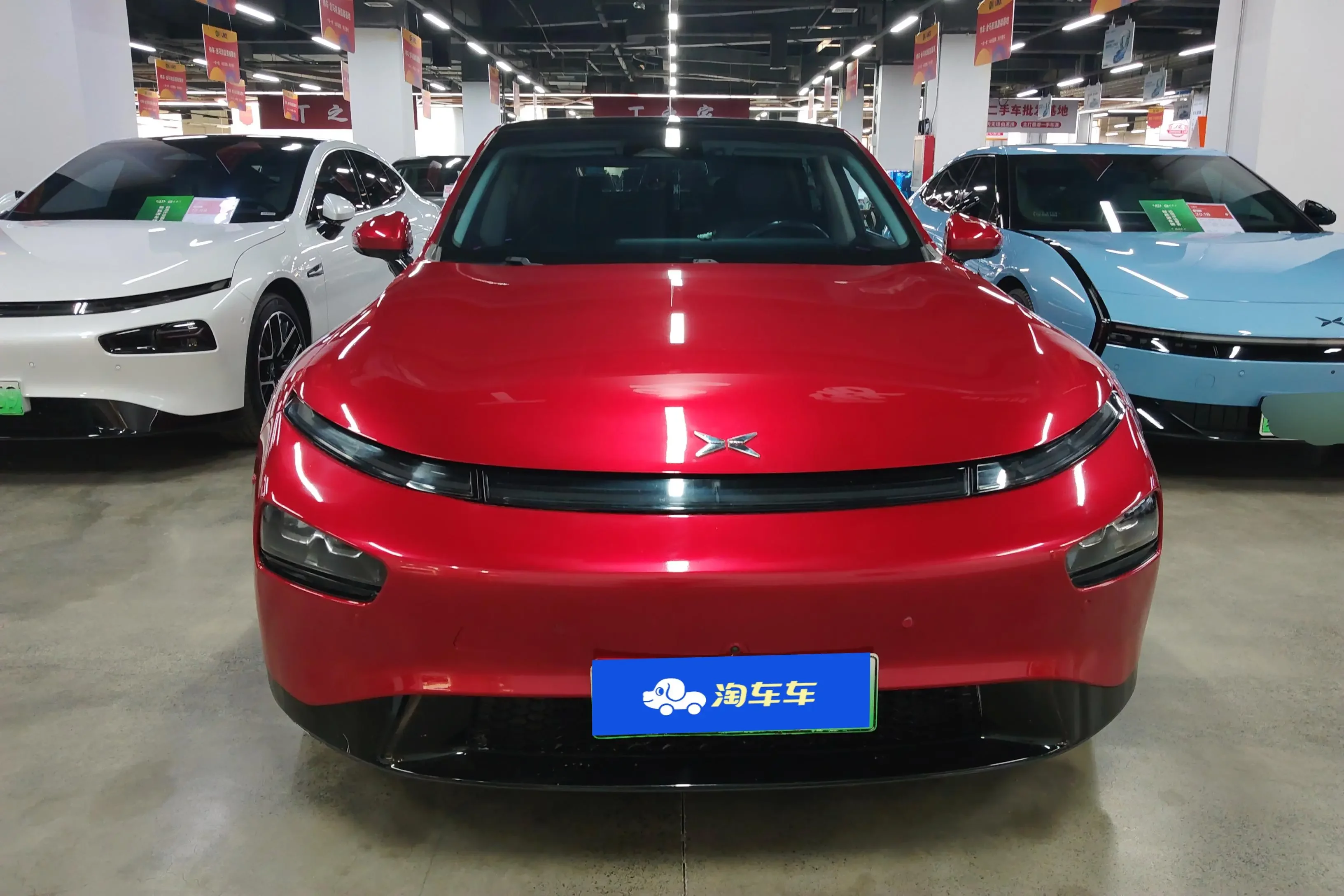 Xpeng P7