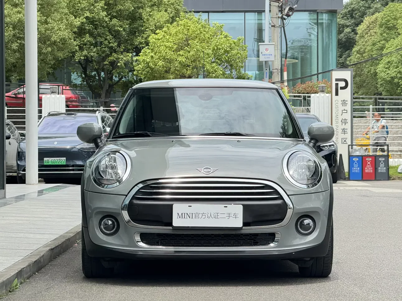 MINI MINI  из Китая