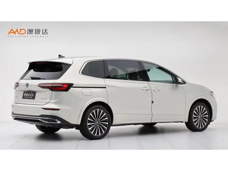 Volkswagen Weiran