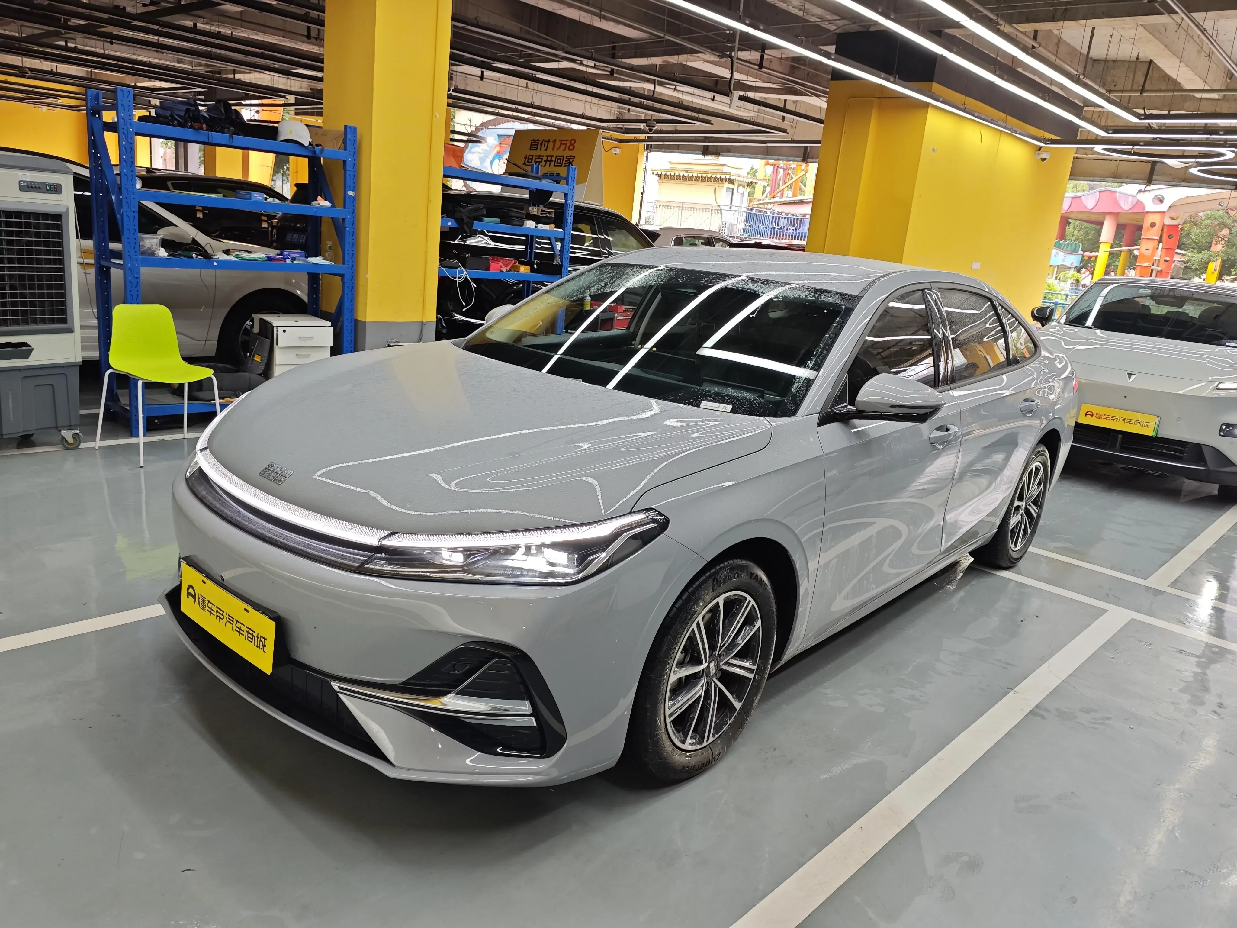 Geely Galaxy A7 EM