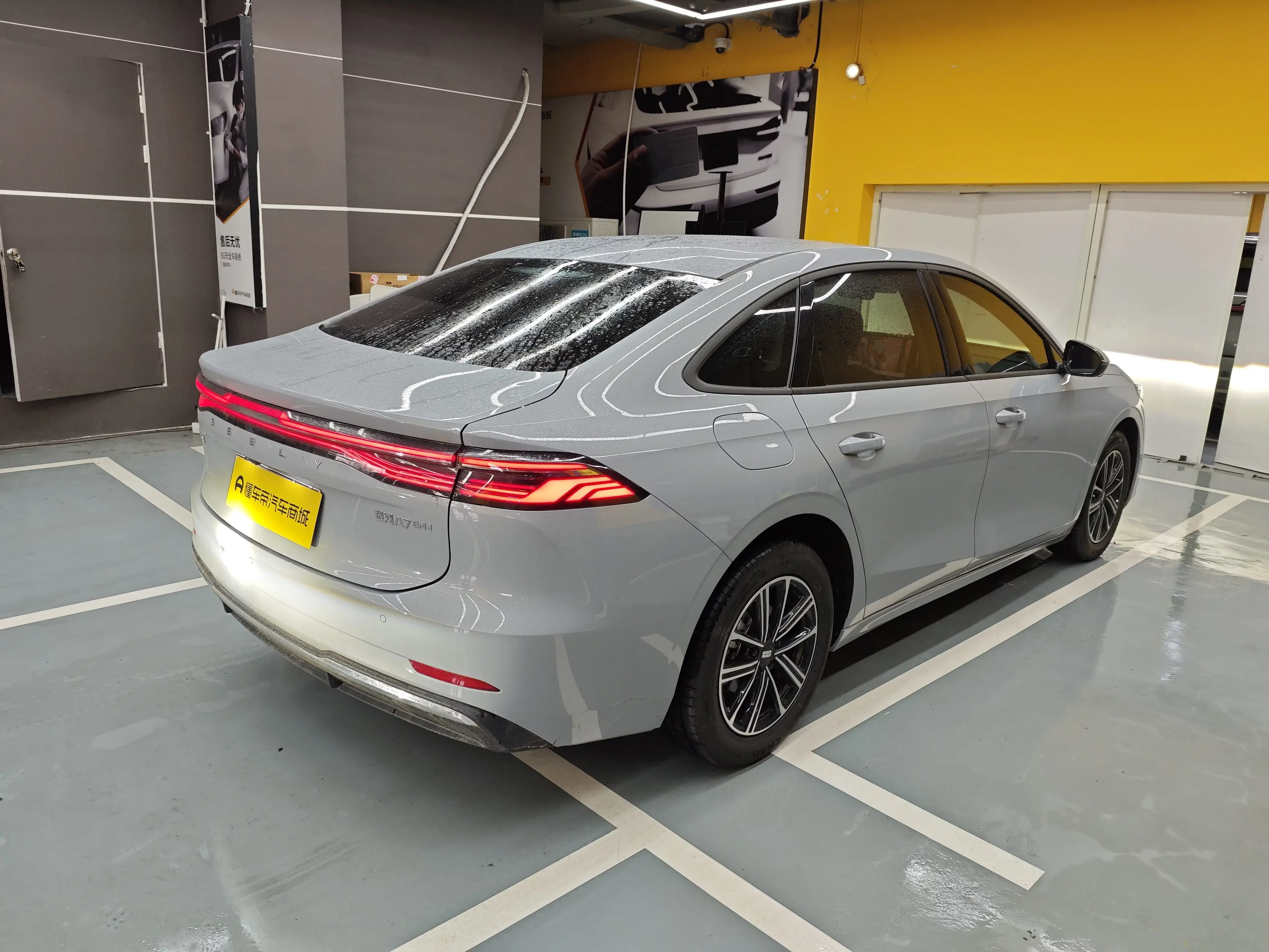 Geely Galaxy A7 EM
