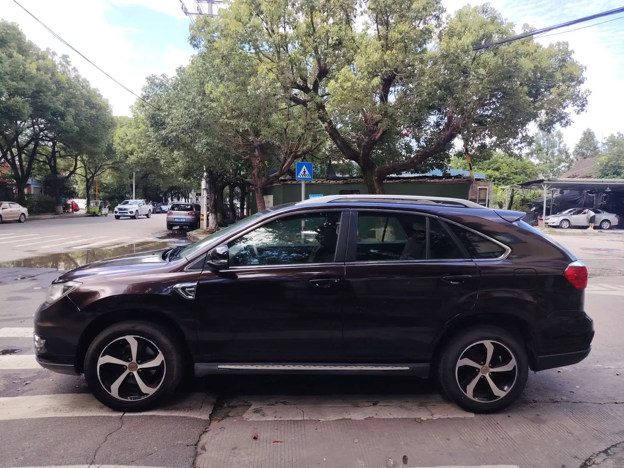BYD S7