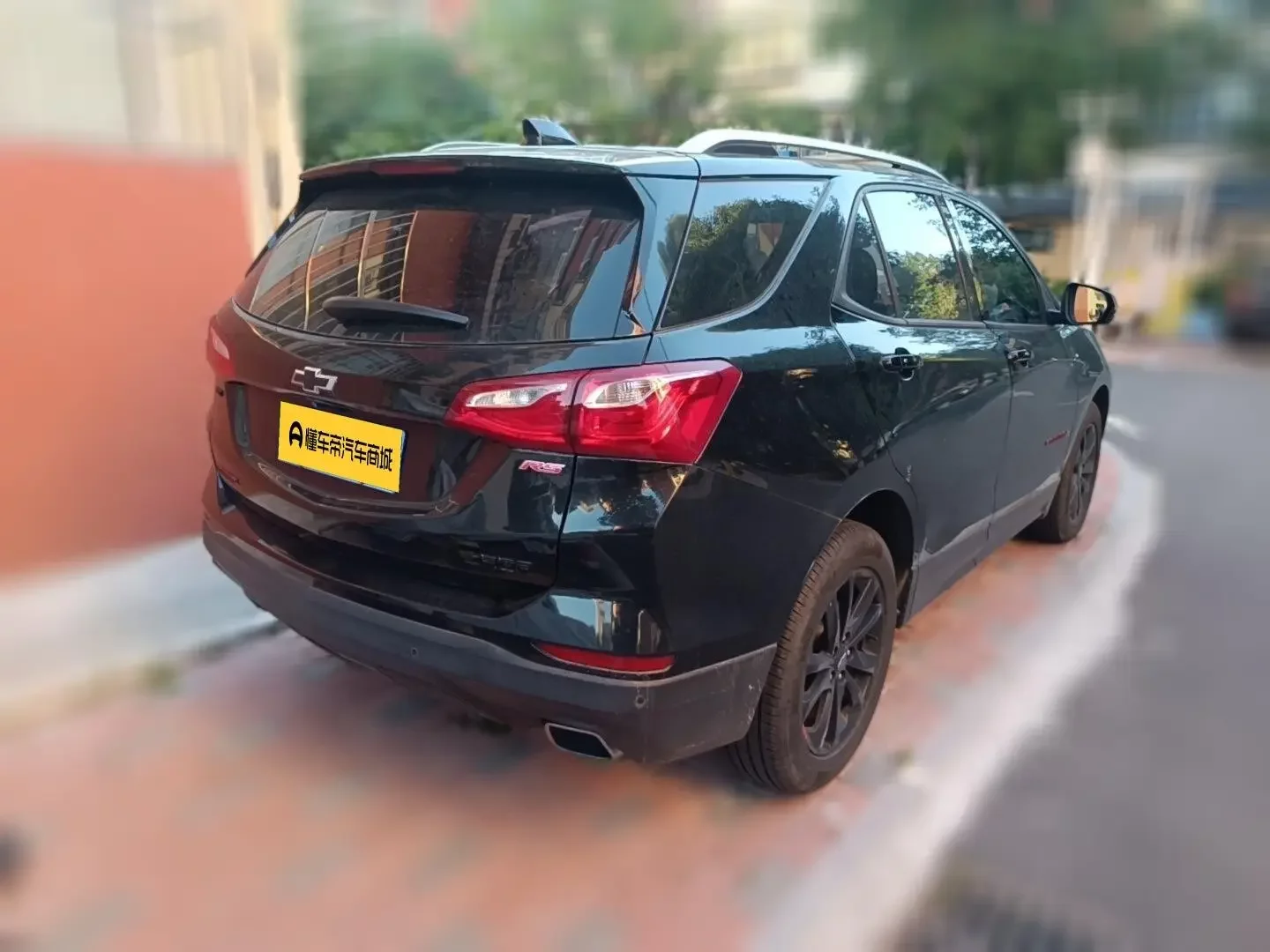 Chevrolet Equinox