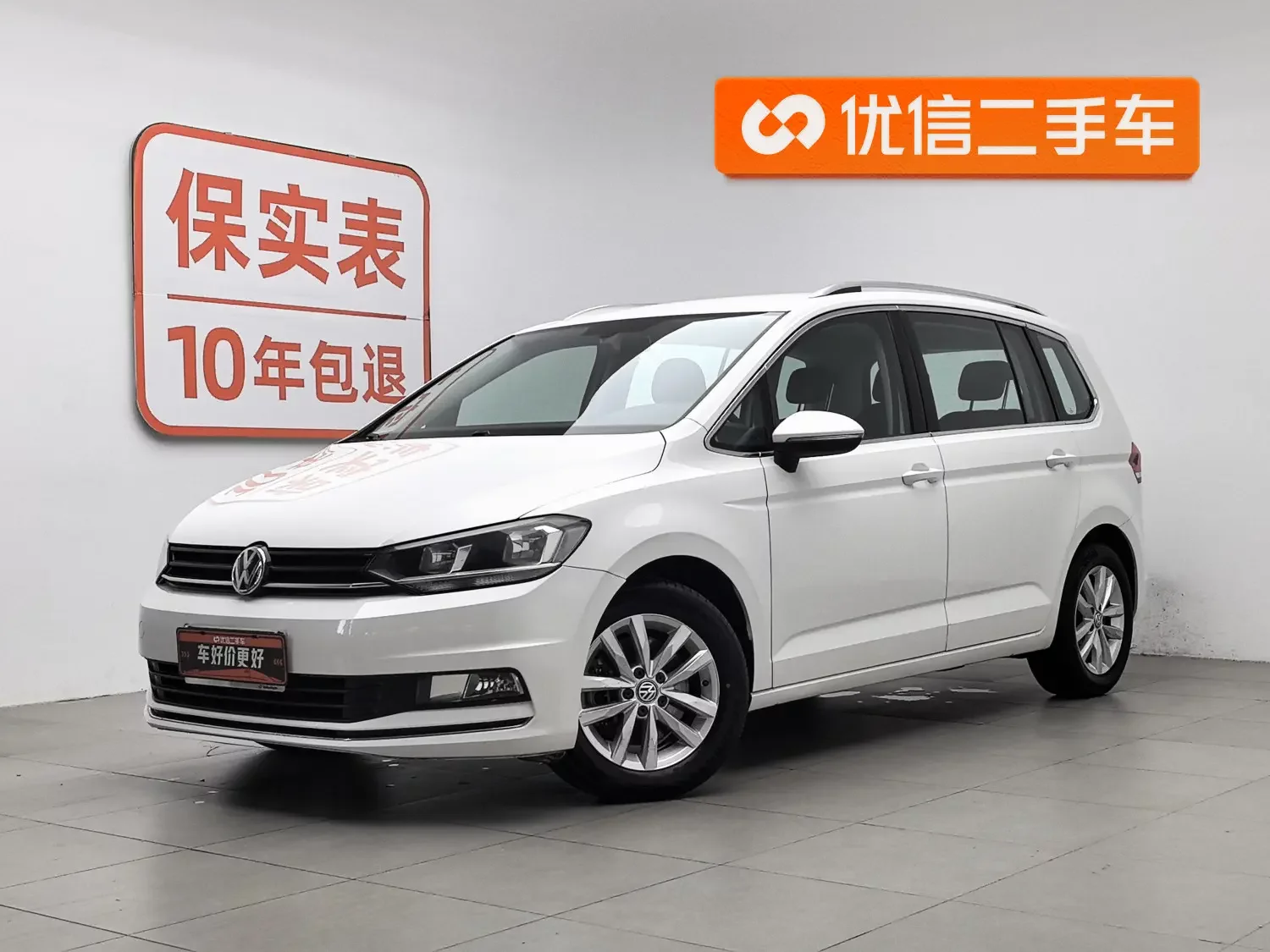Volkswagen Touran L  из Китая