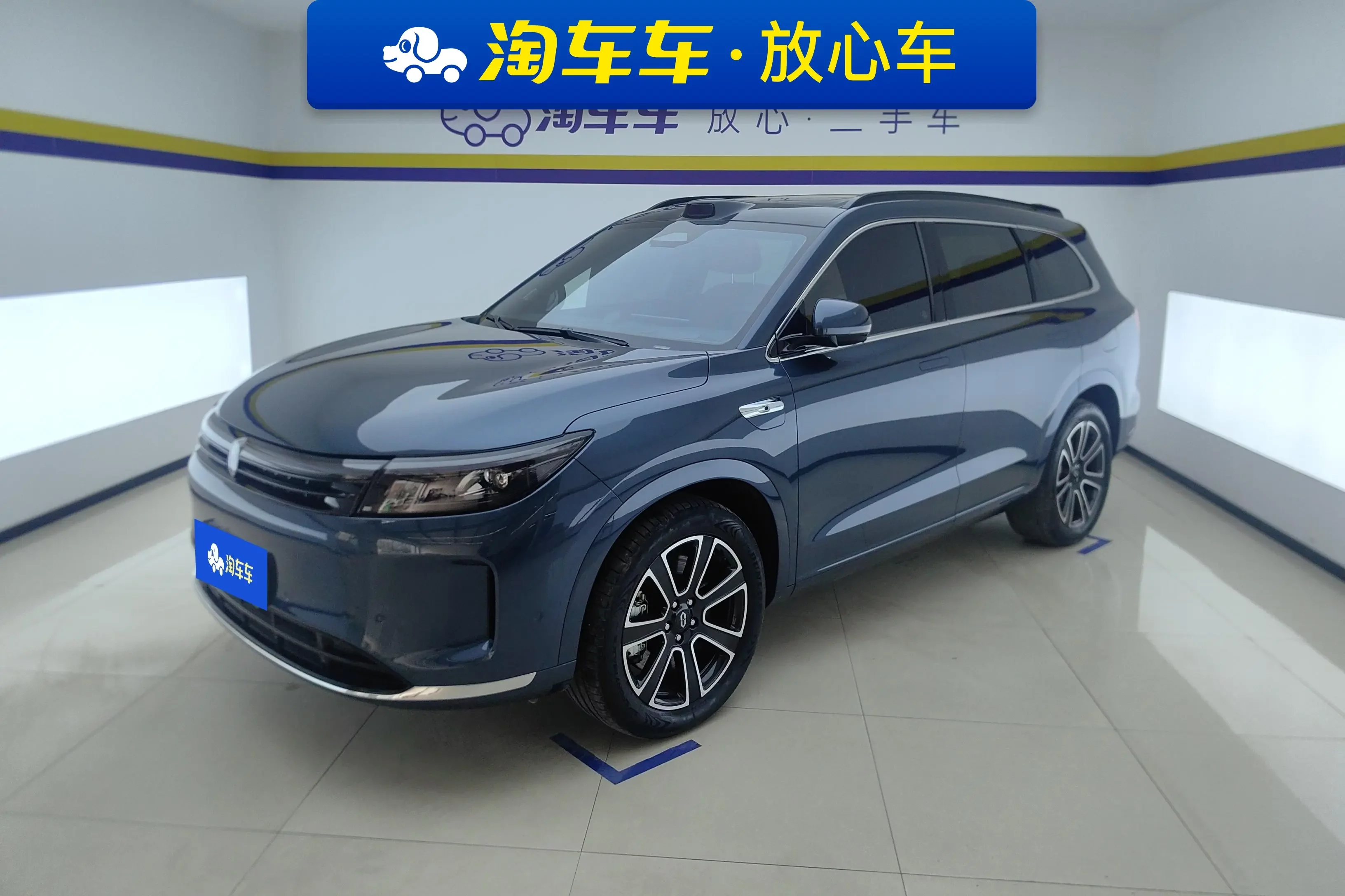 AITO M7