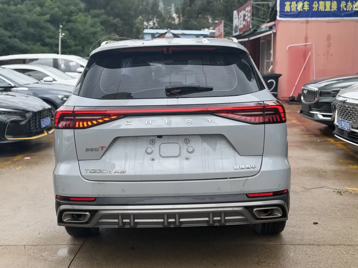 Chery Tiggo 8 PRO