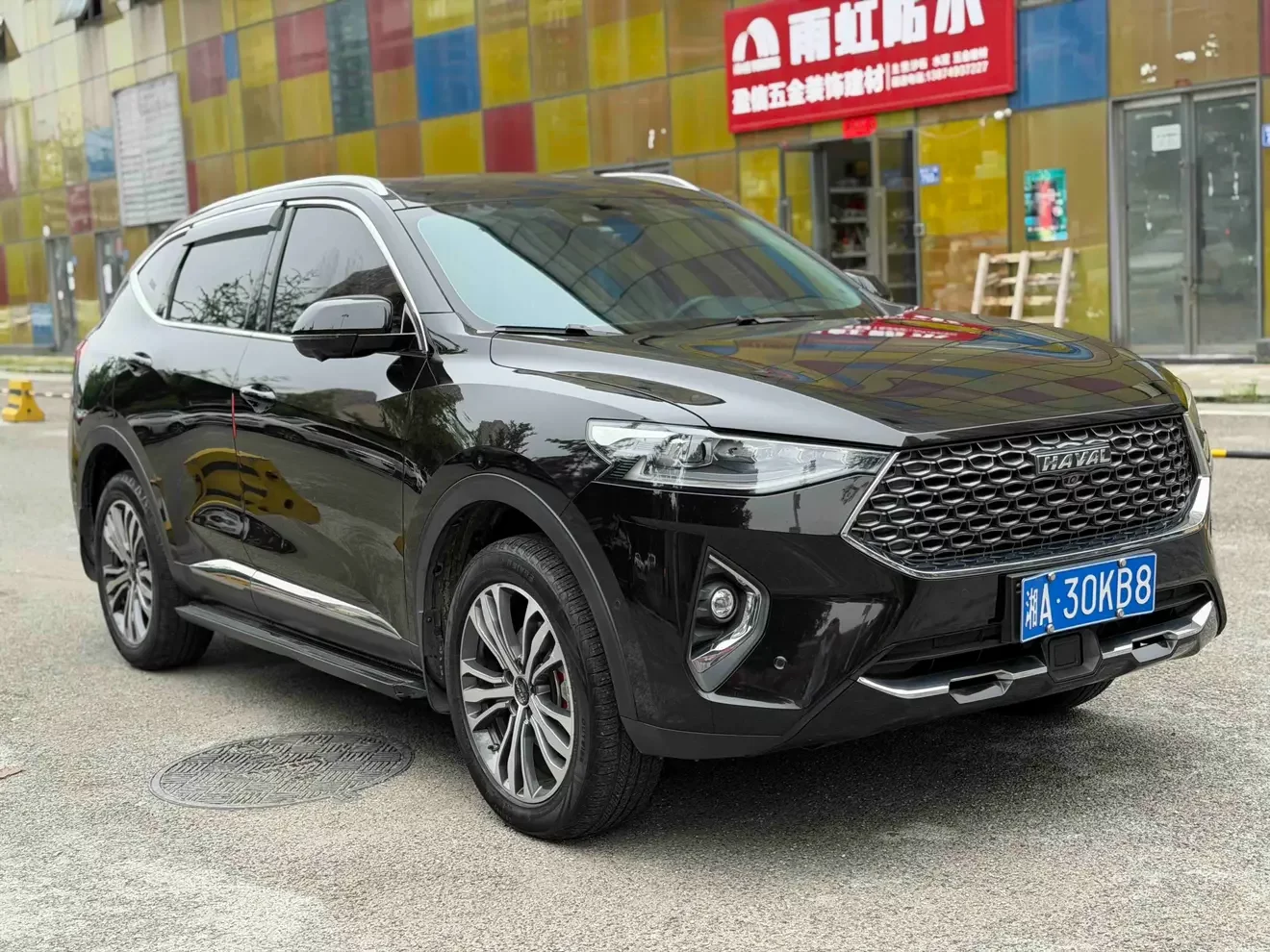 Haval F7