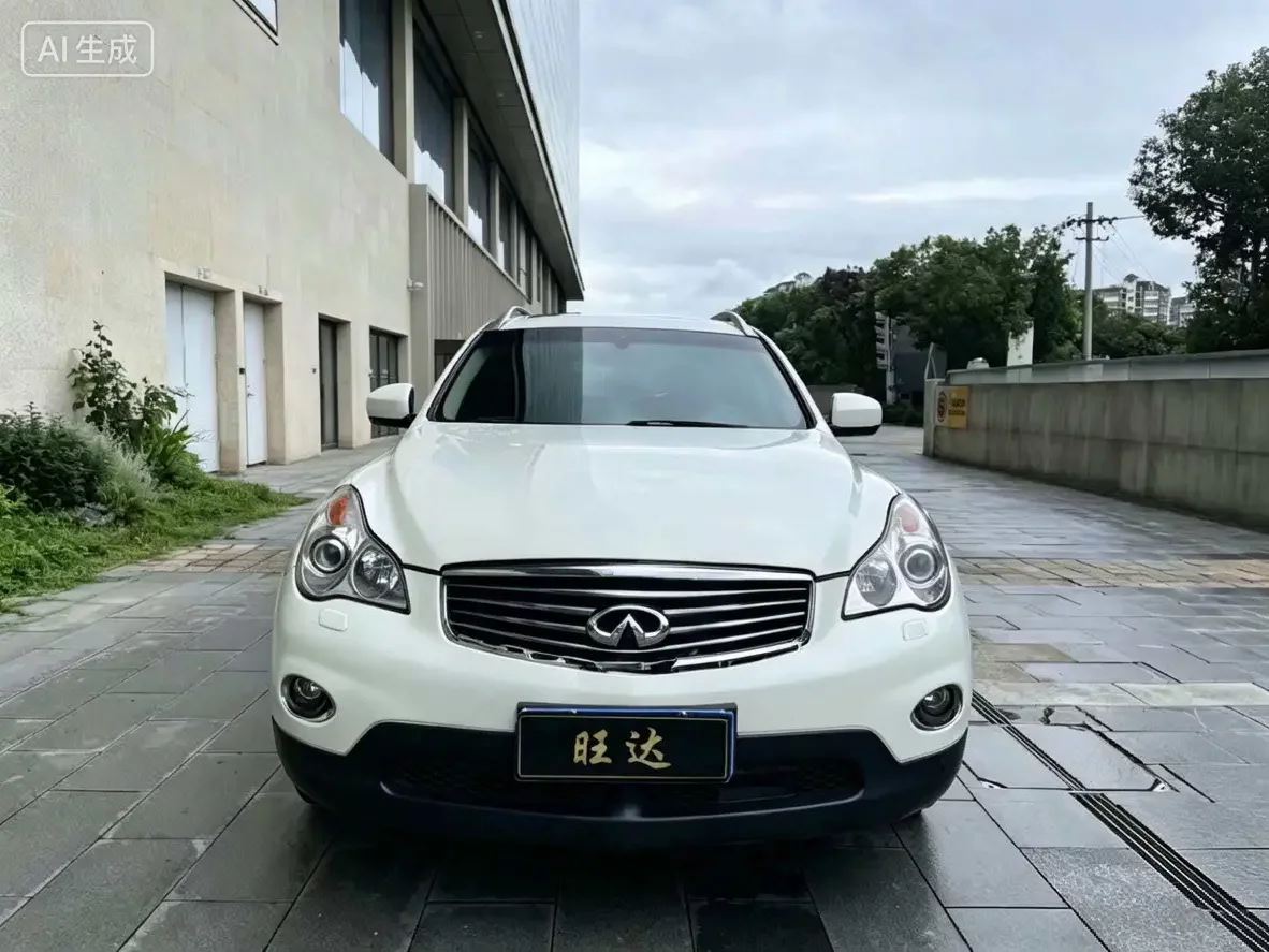 Infiniti QX50