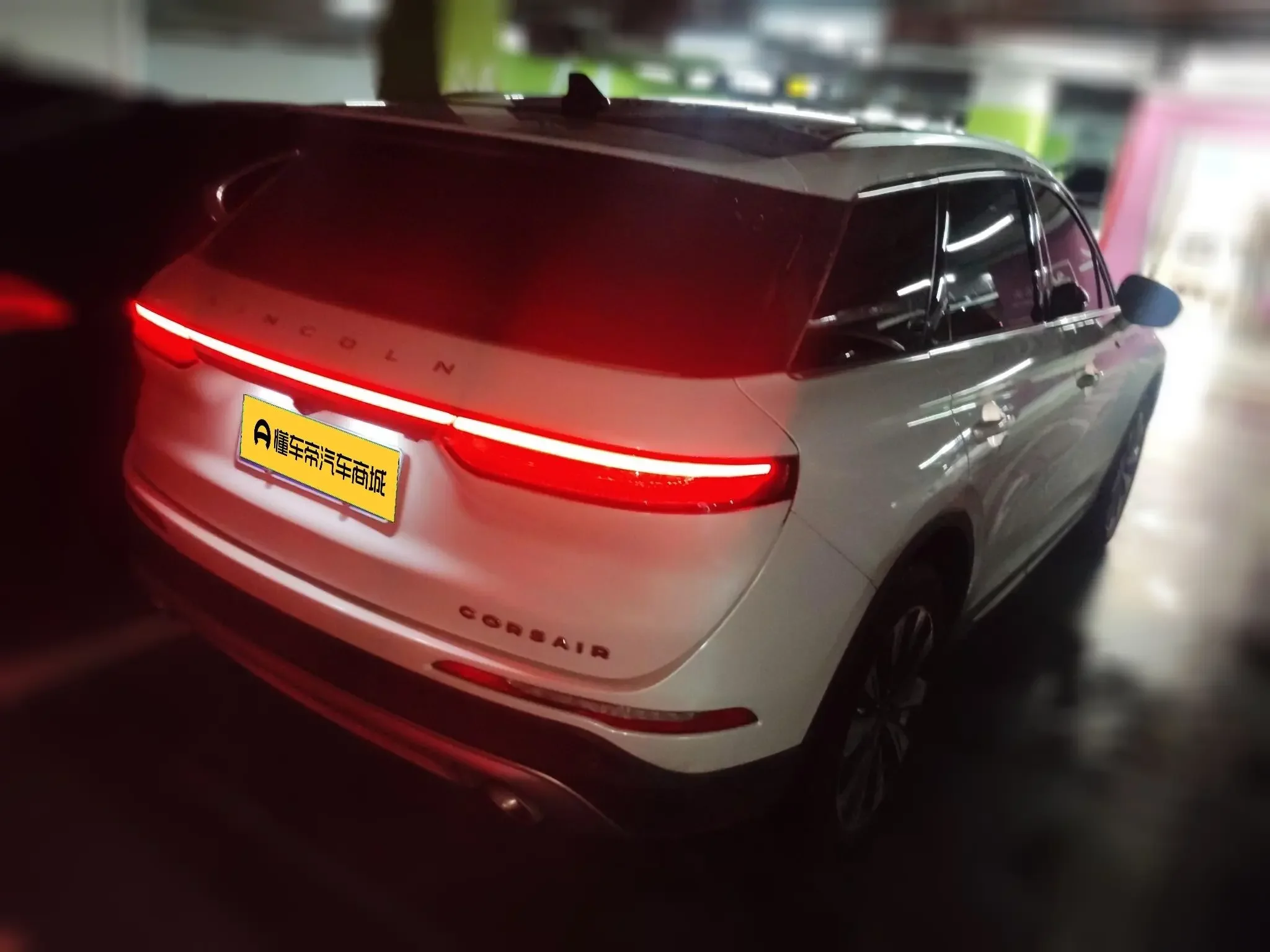 Lincoln adventurer