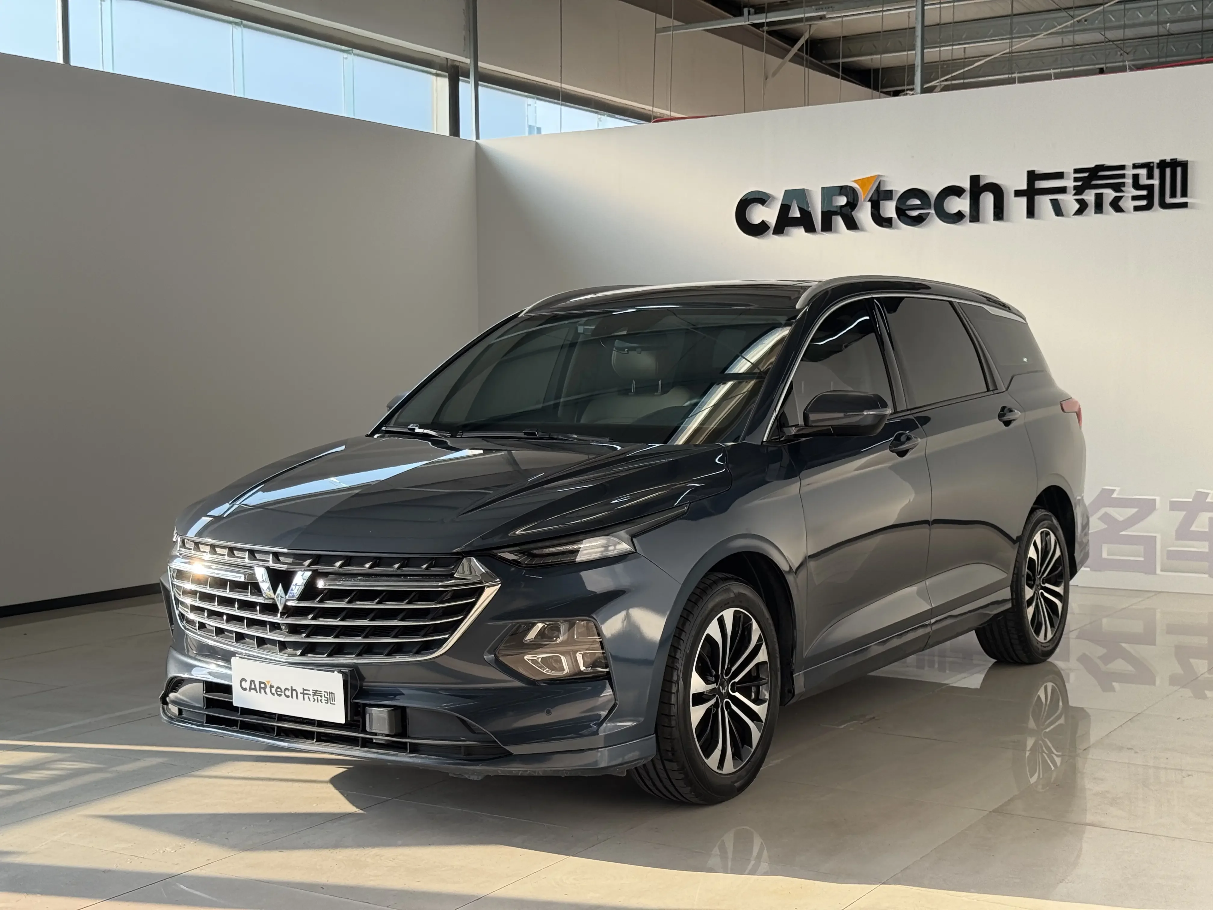 Wuling Capgemini Victory