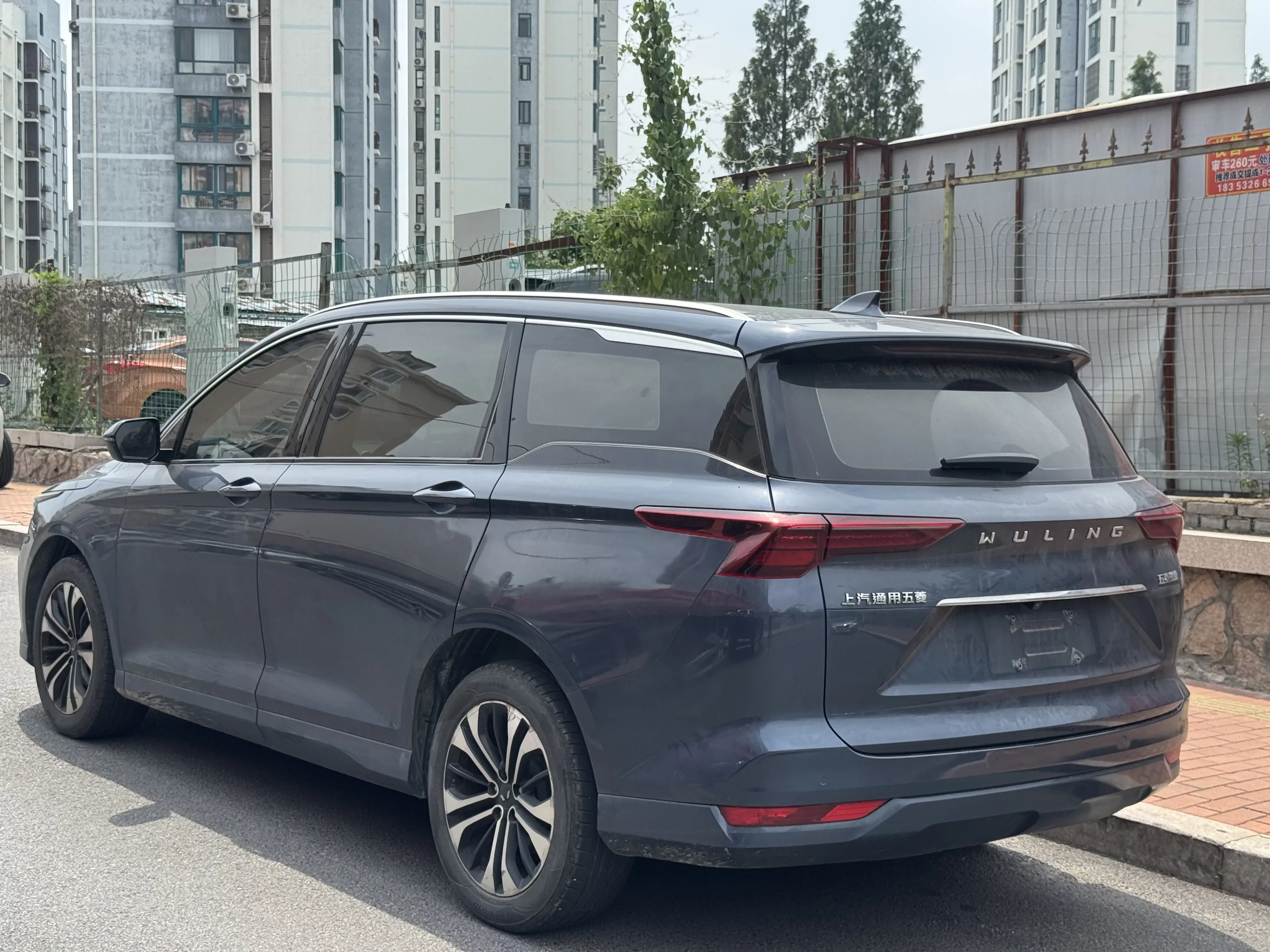 Wuling Capgemini Victory