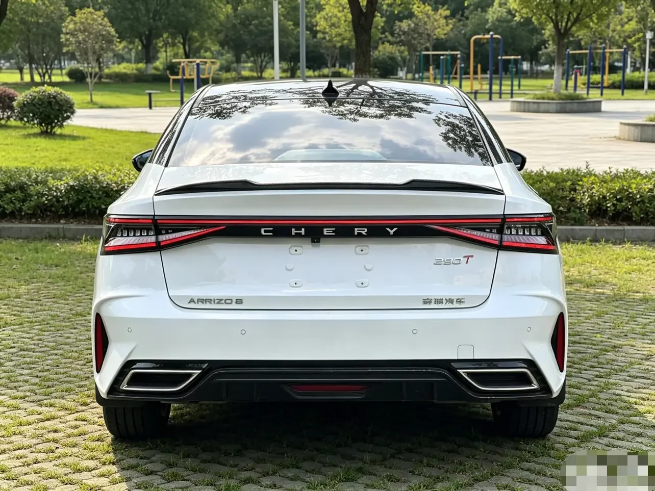 Chery Arrizo 8