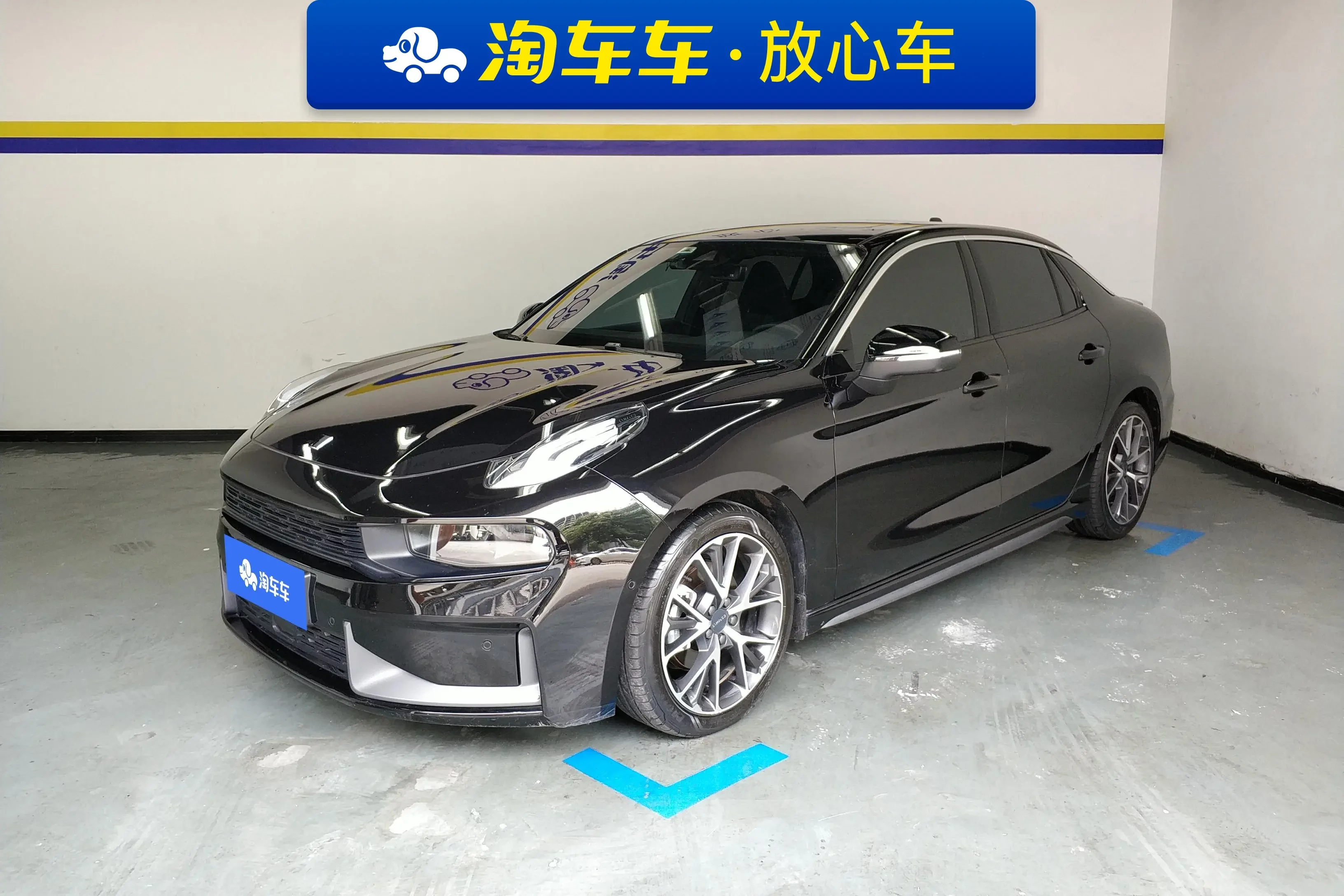 Lynk & Co 03