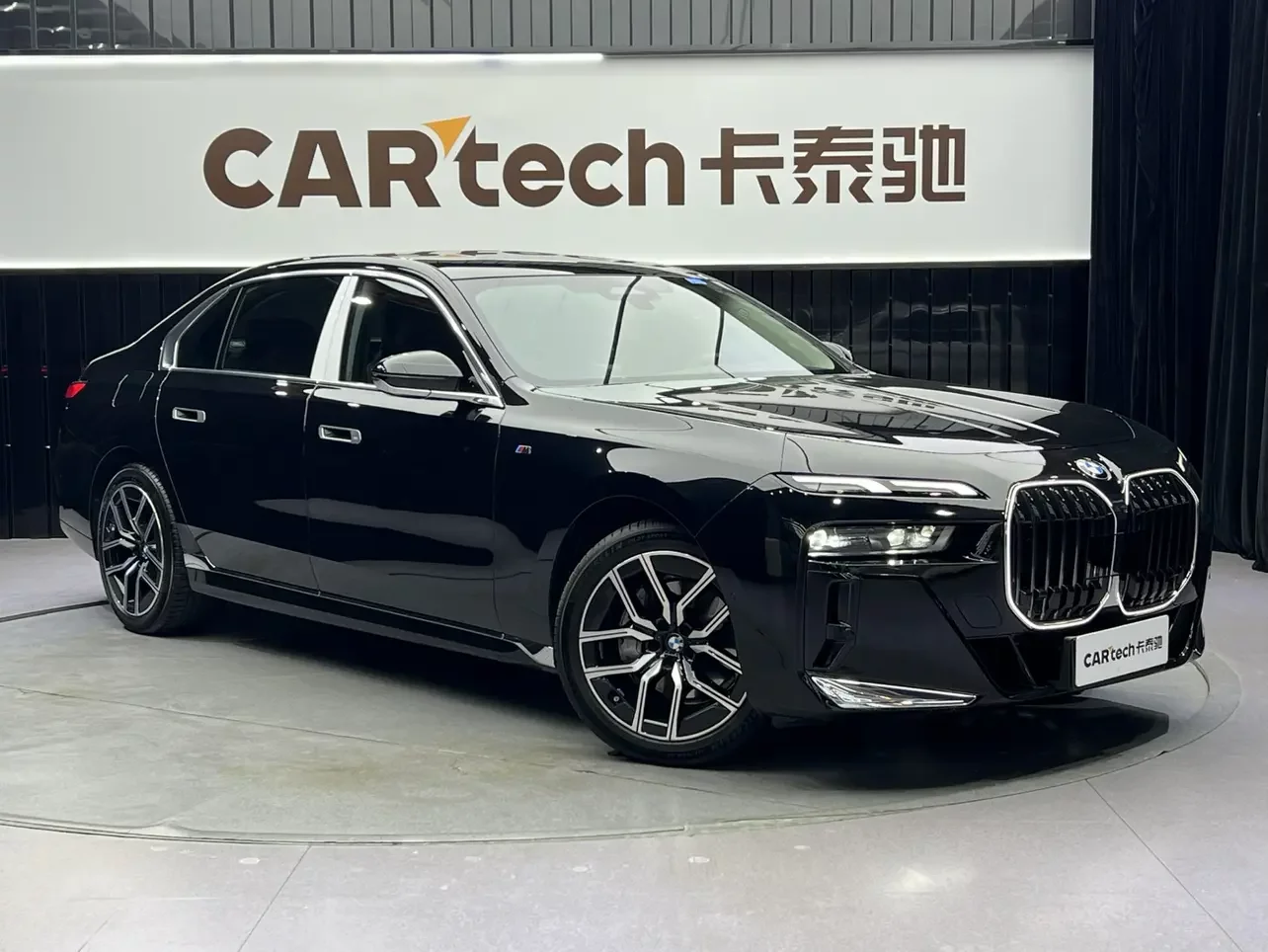 BMW 7 Series