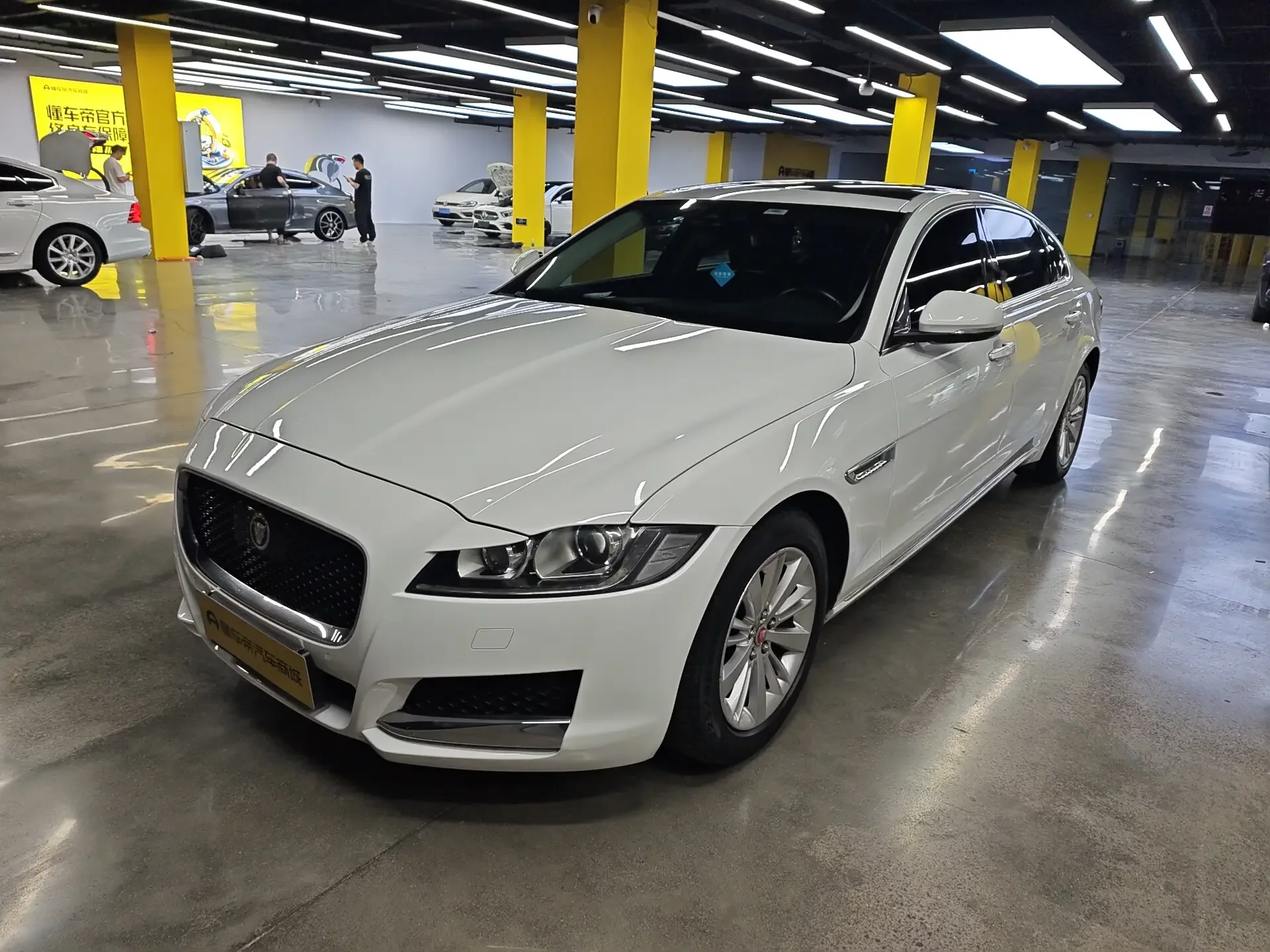 Jaguar XFL