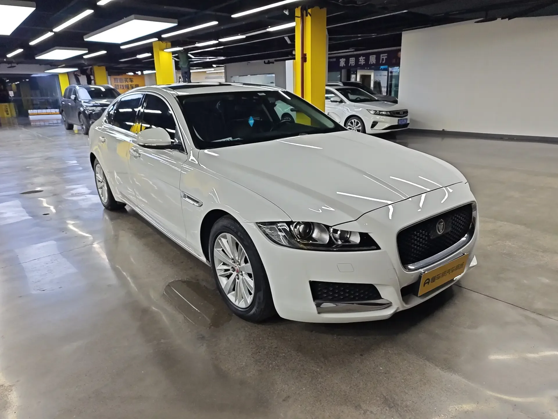 Jaguar XFL