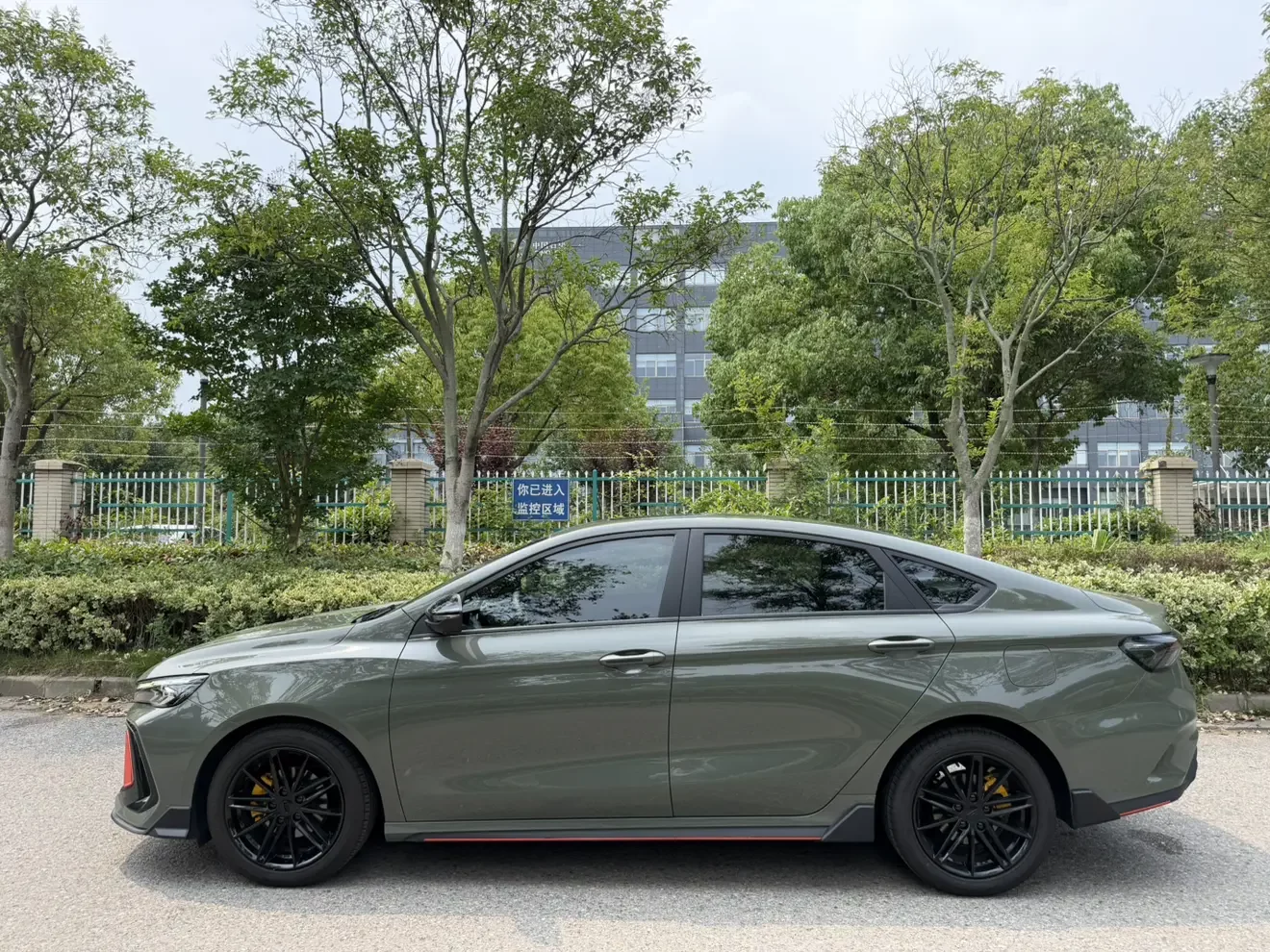 Geely Binrui