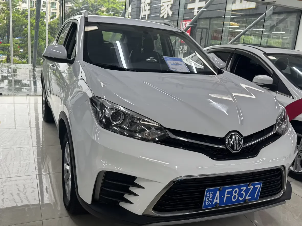 MG Ruiteng