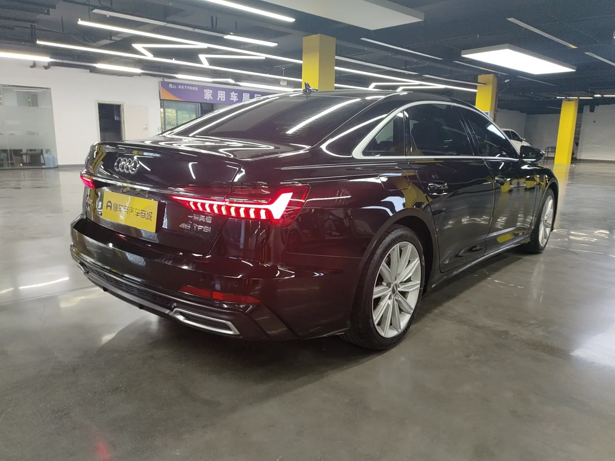 Audi A6L