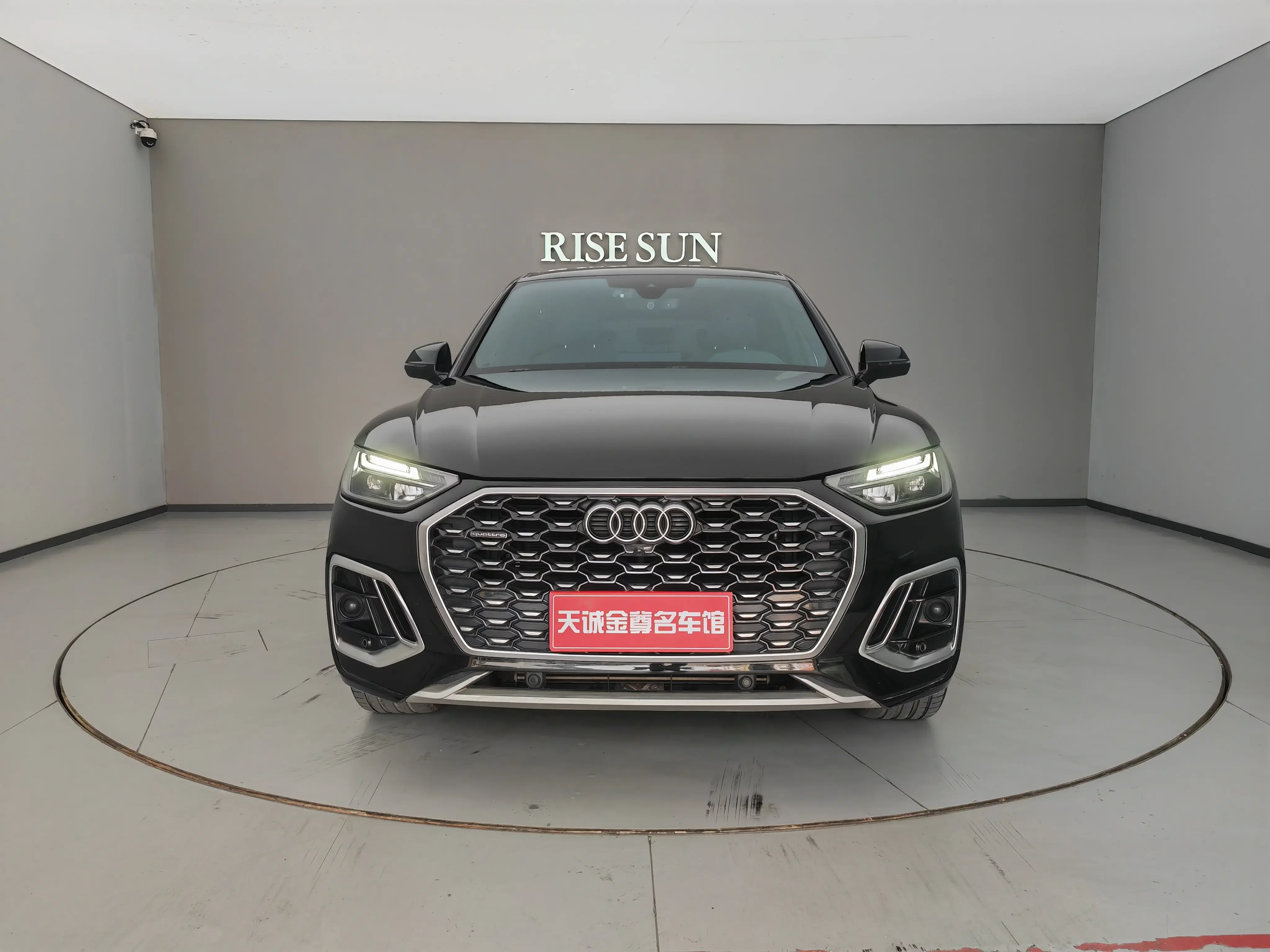 Audi Q5L Sportback  из Китая