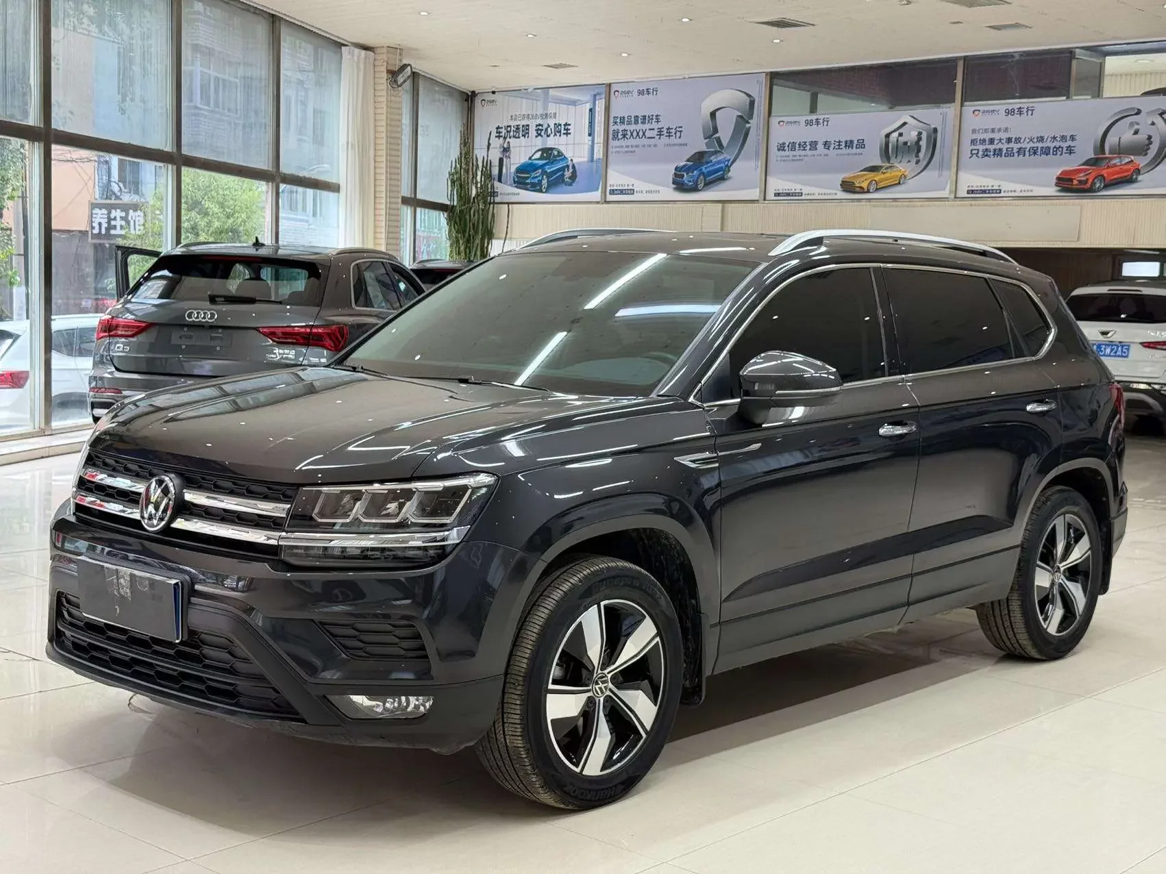 Volkswagen Tharu