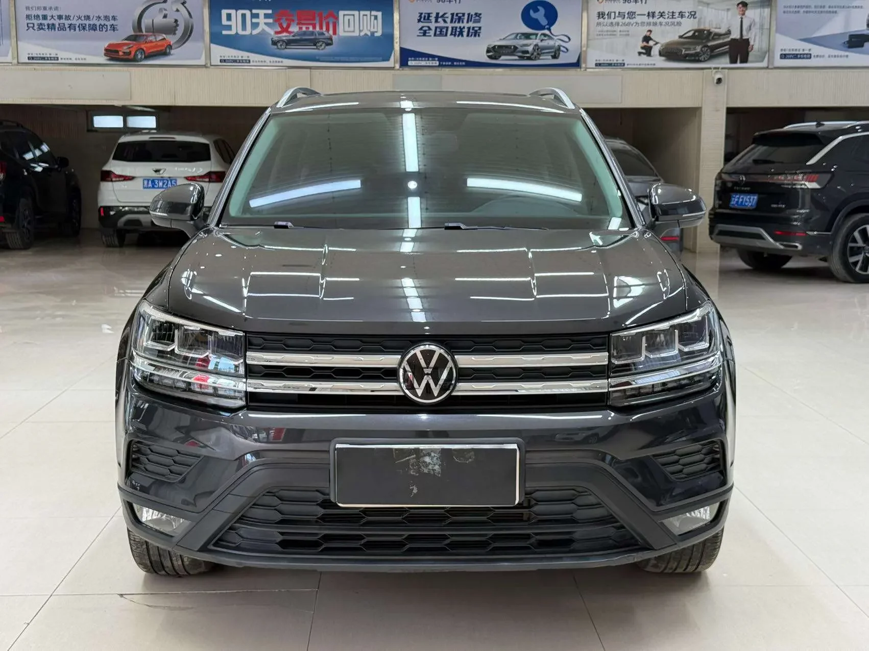 Volkswagen Tharu