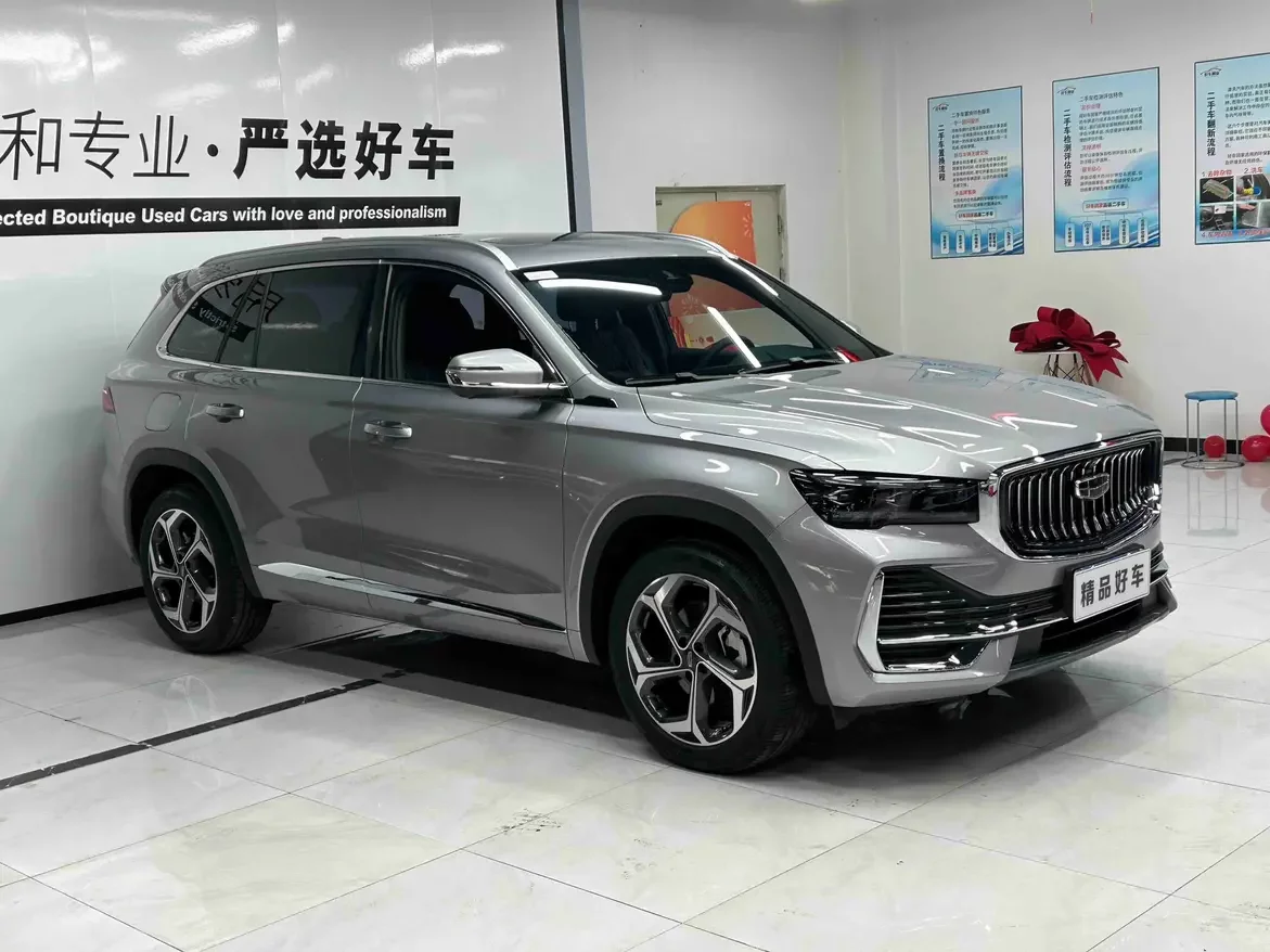 Geely Monjaro