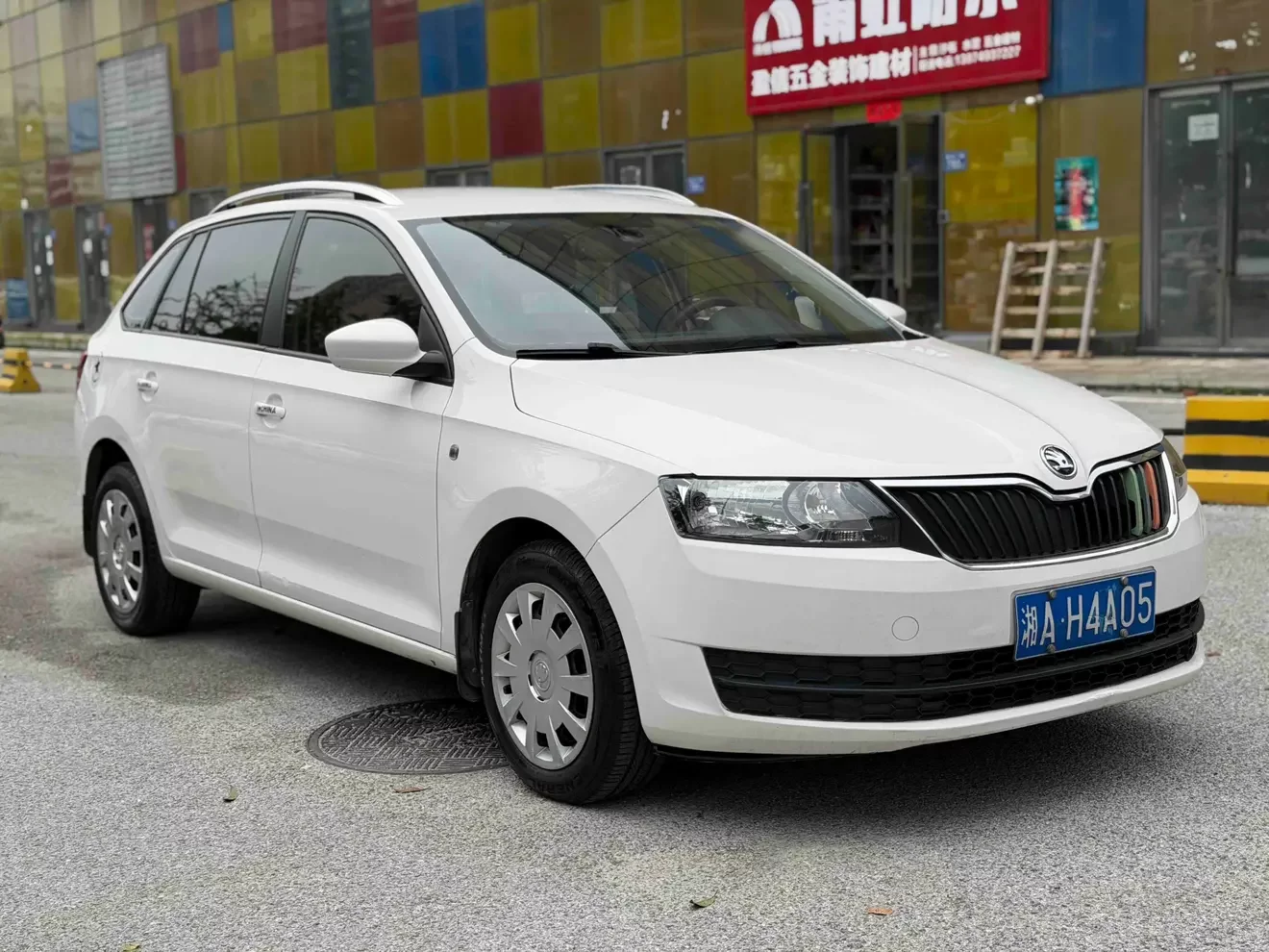 Skoda Xin Dong