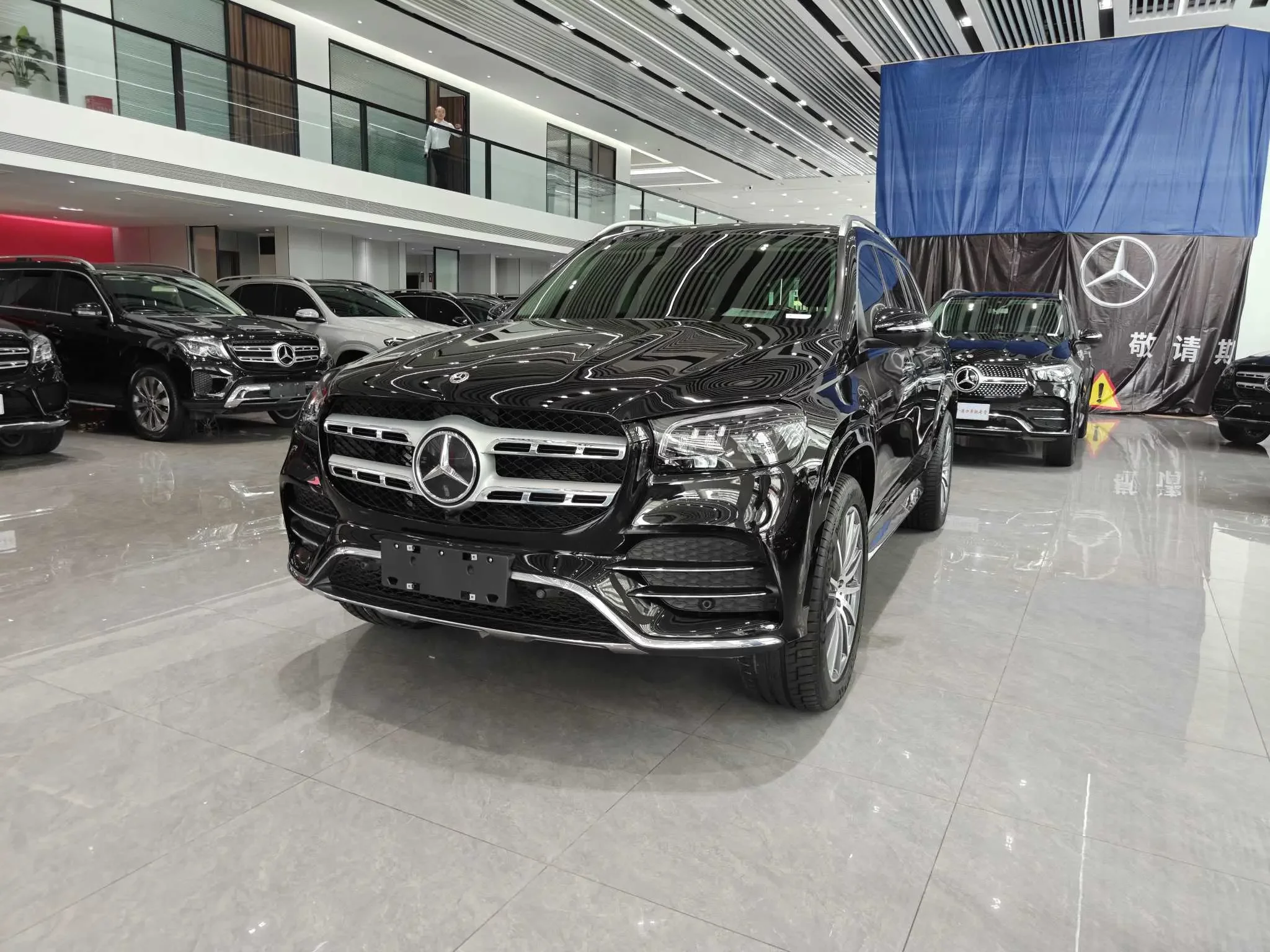 Mercedes-Benz GLS
