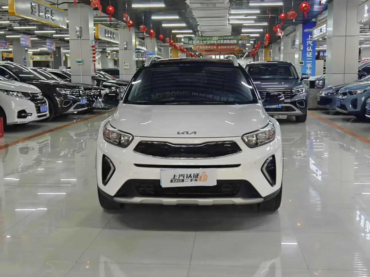 Kia KX1