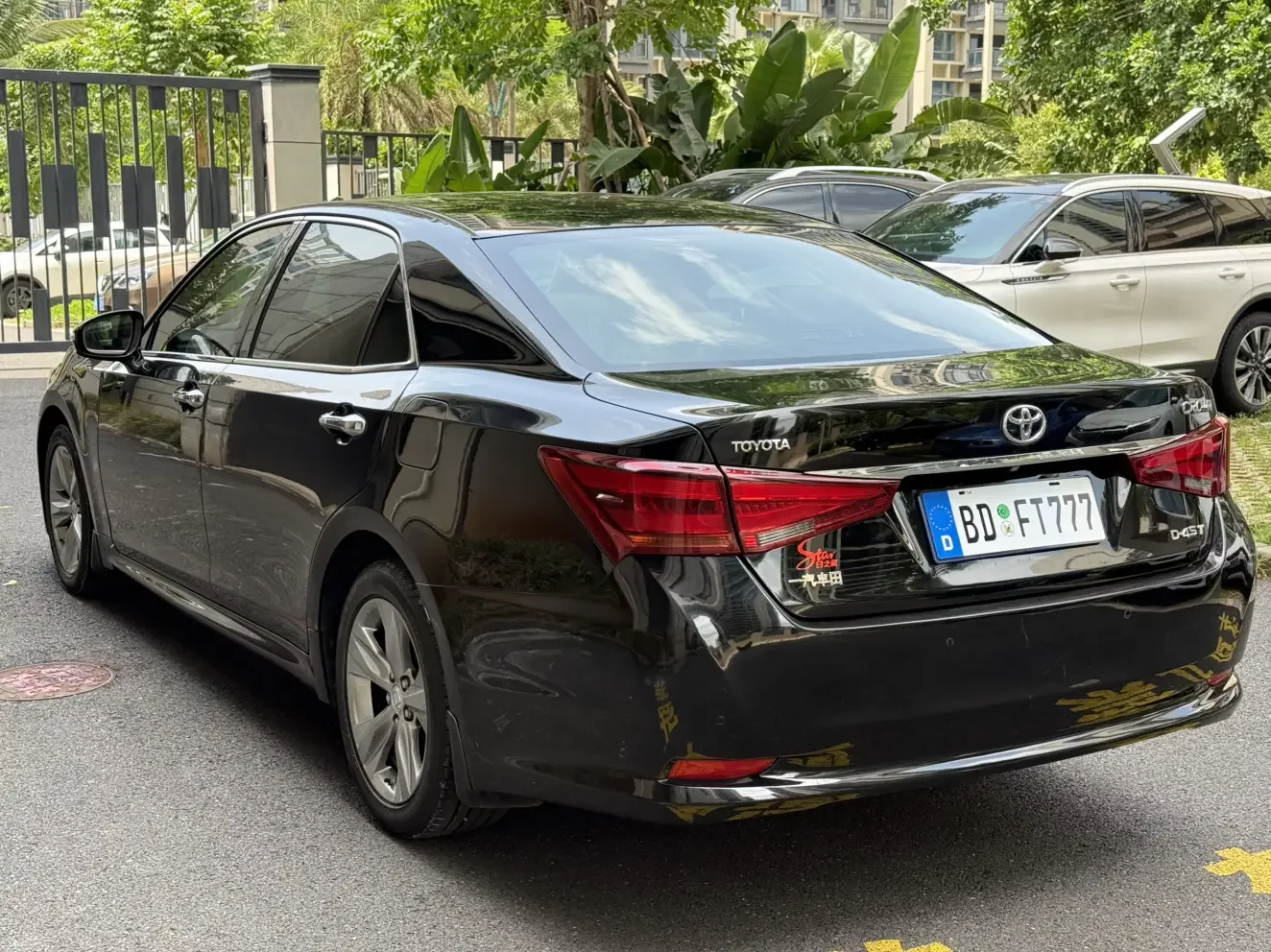 Toyota crown