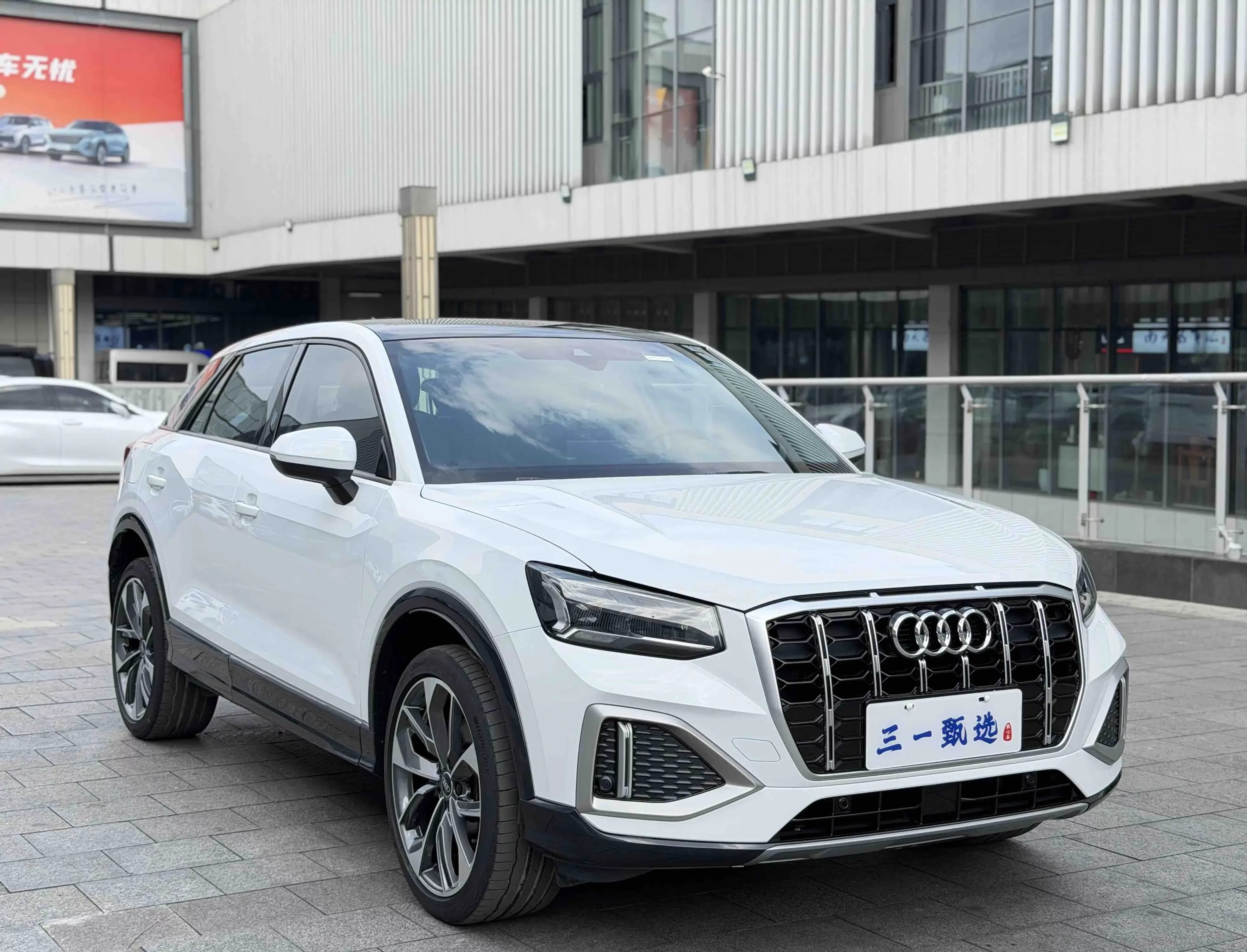 Audi Q2L