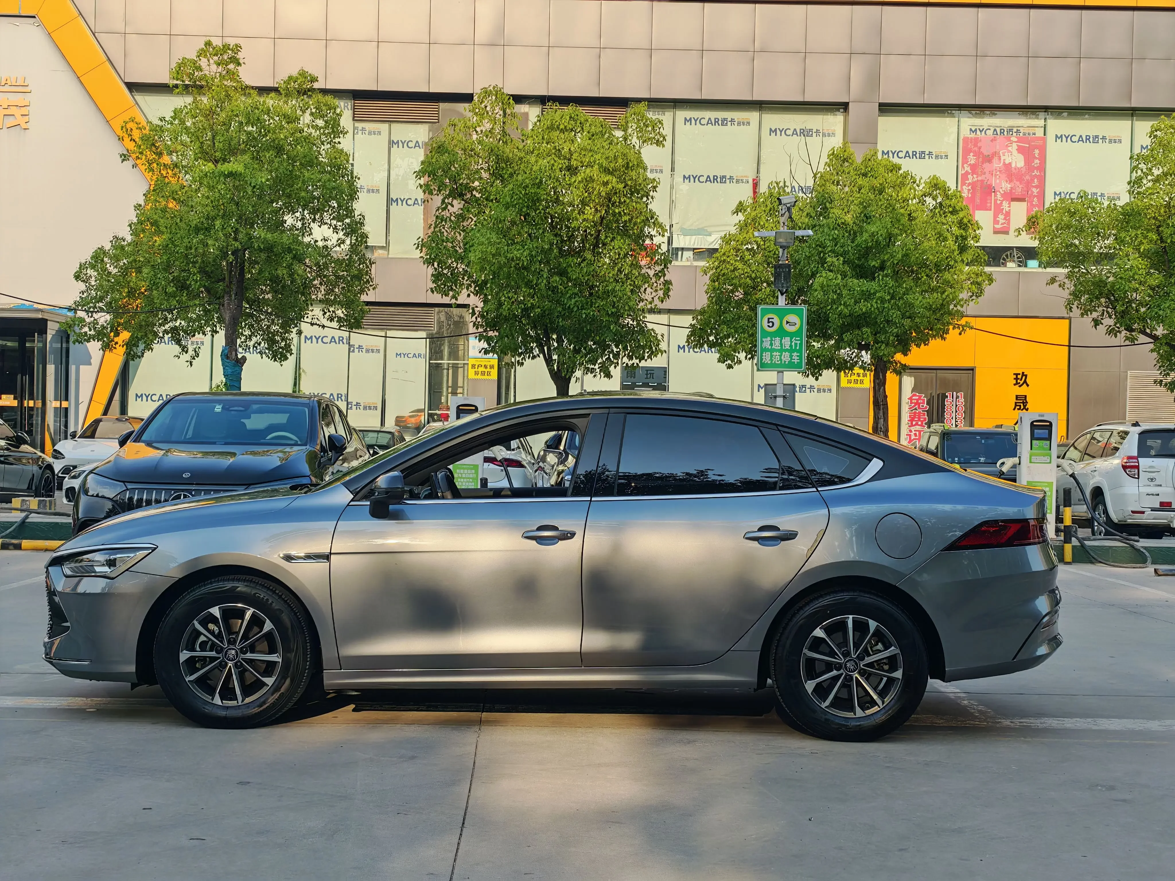 BYD Qin PLUS DM