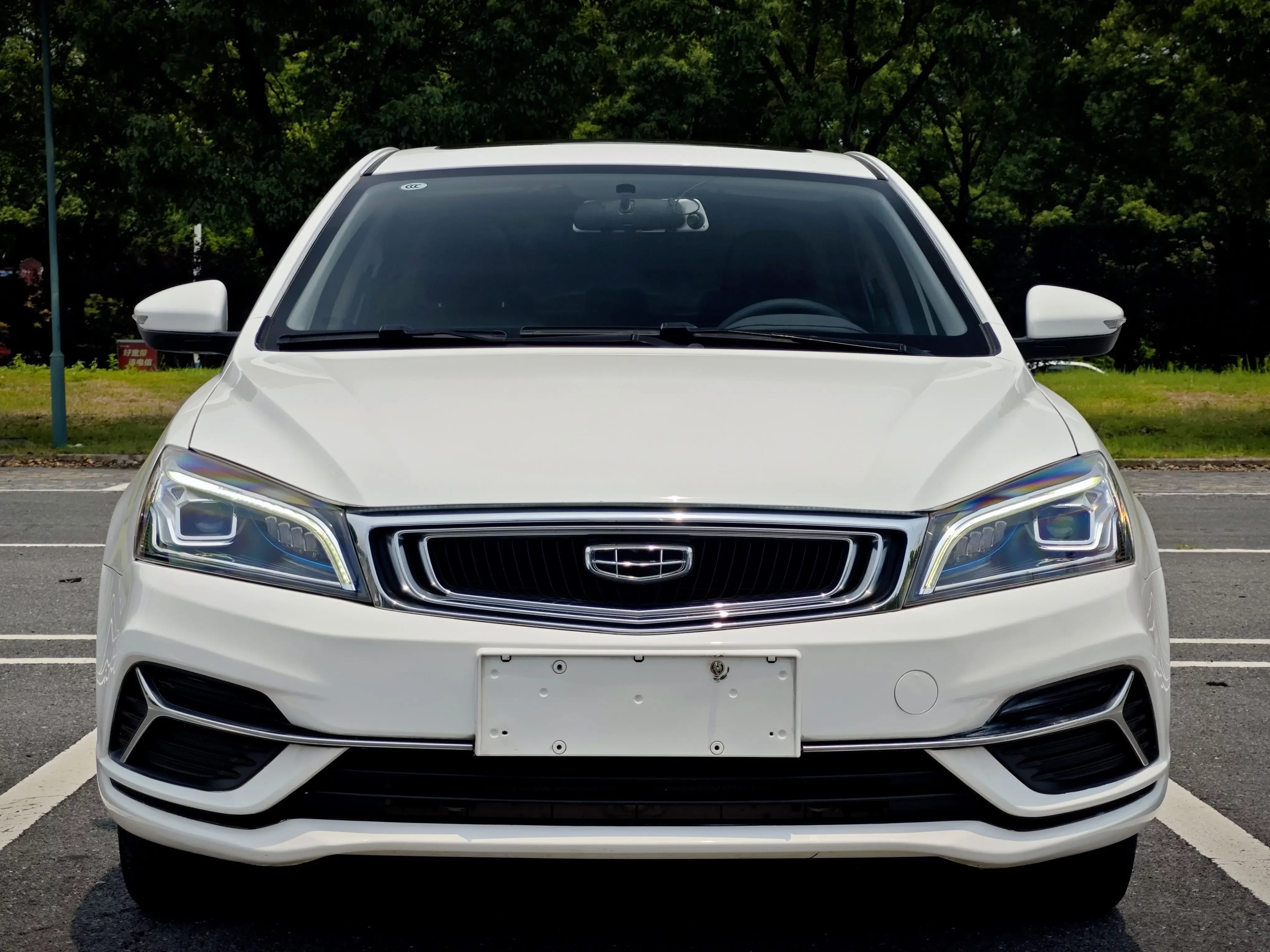 Geely emgrand