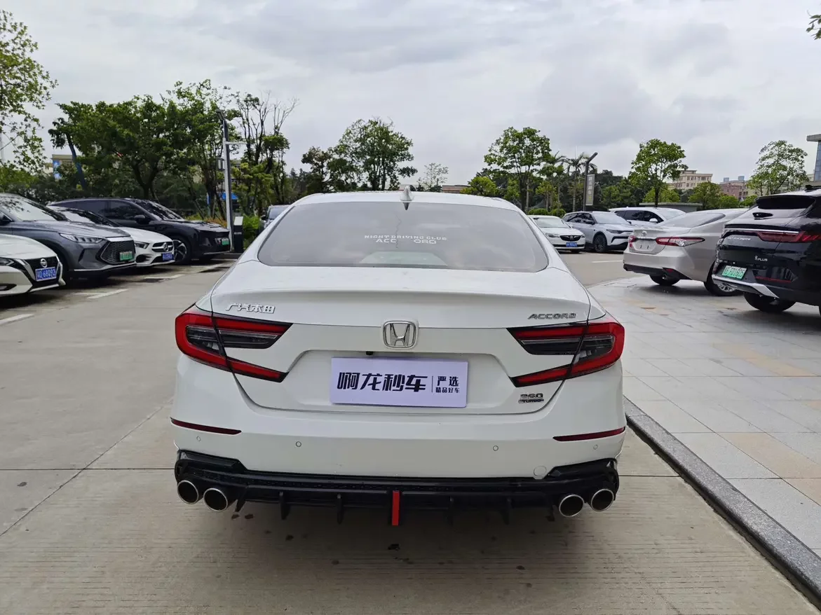 Honda Accord