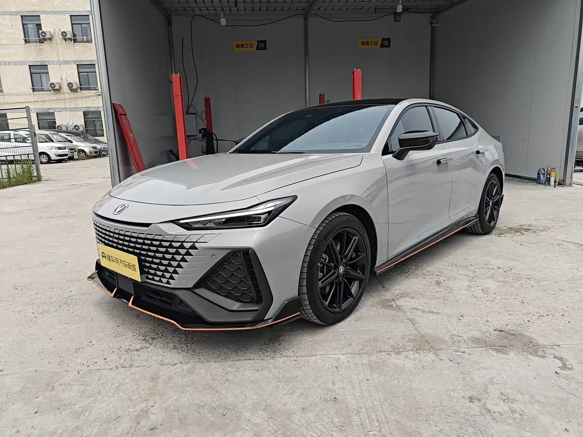 Changan UNI-V