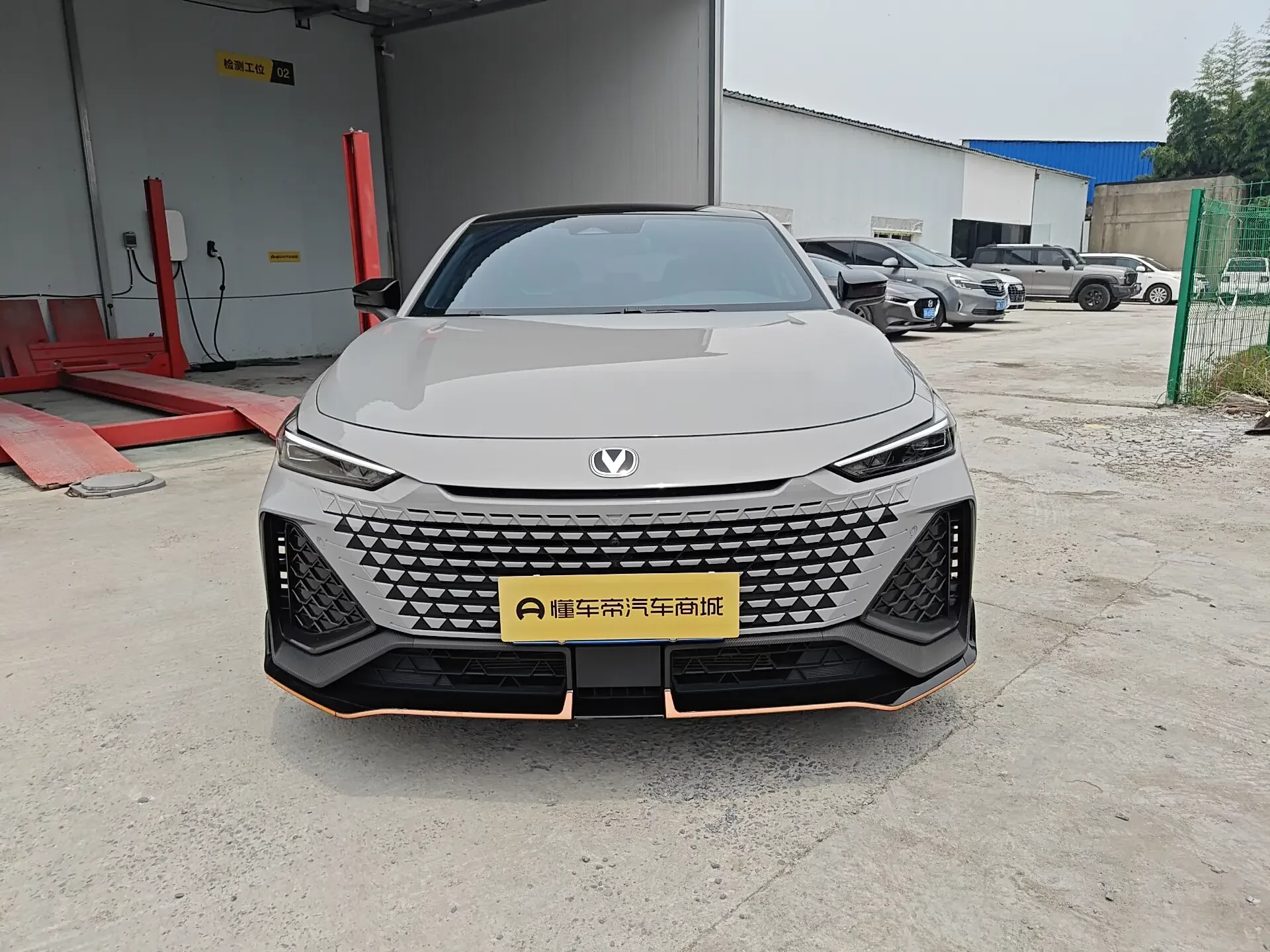 Changan UNI-V