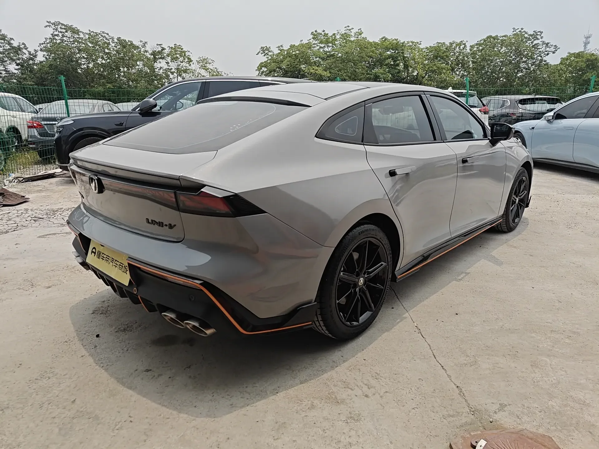 Changan UNI-V