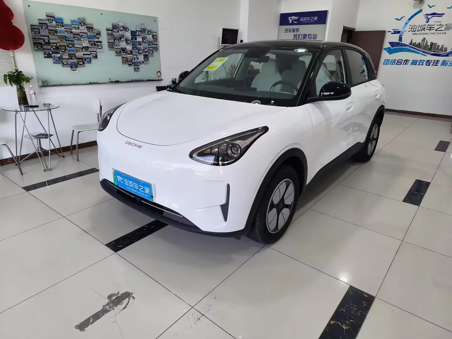 Geely Star Wish
