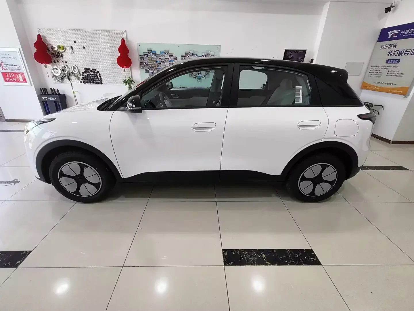 Geely Star Wish