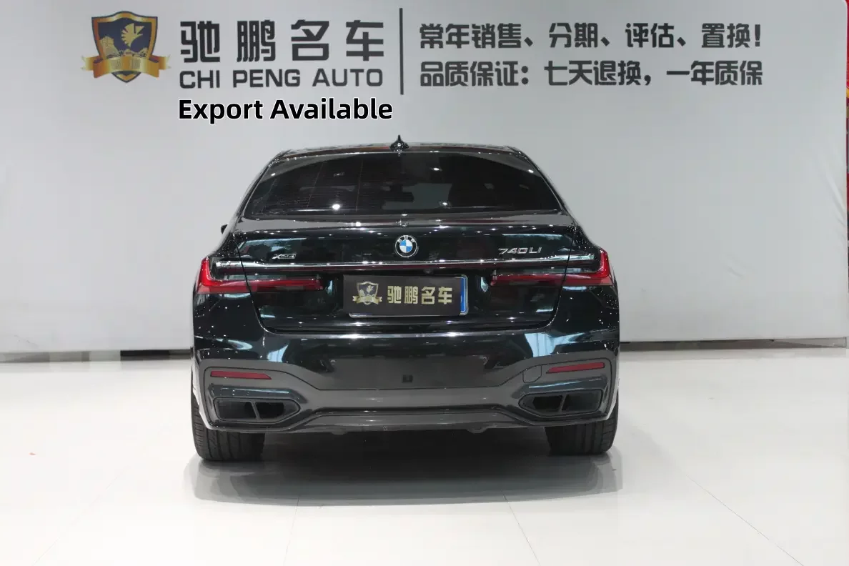 BMW 7 Series