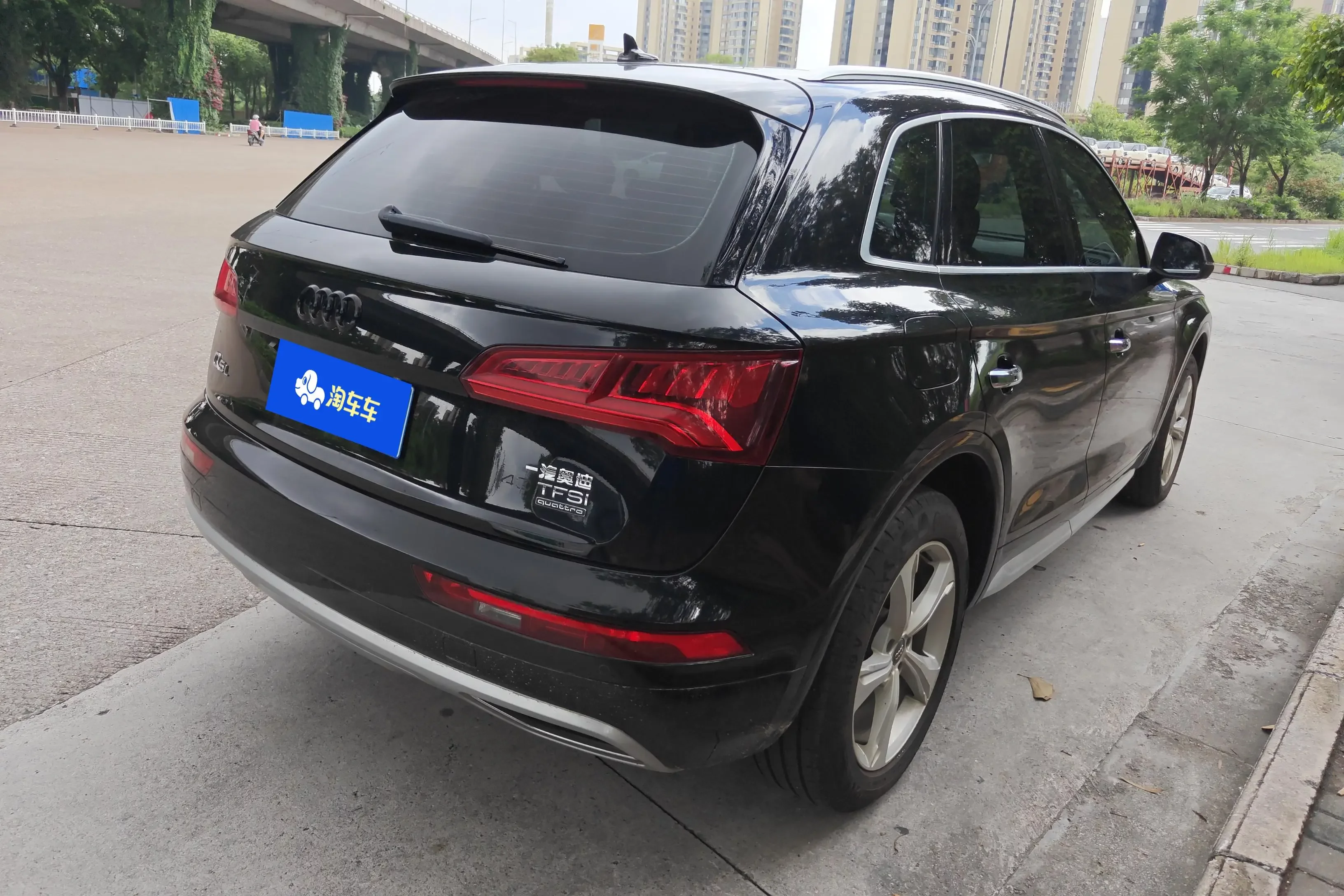 Audi Q5L