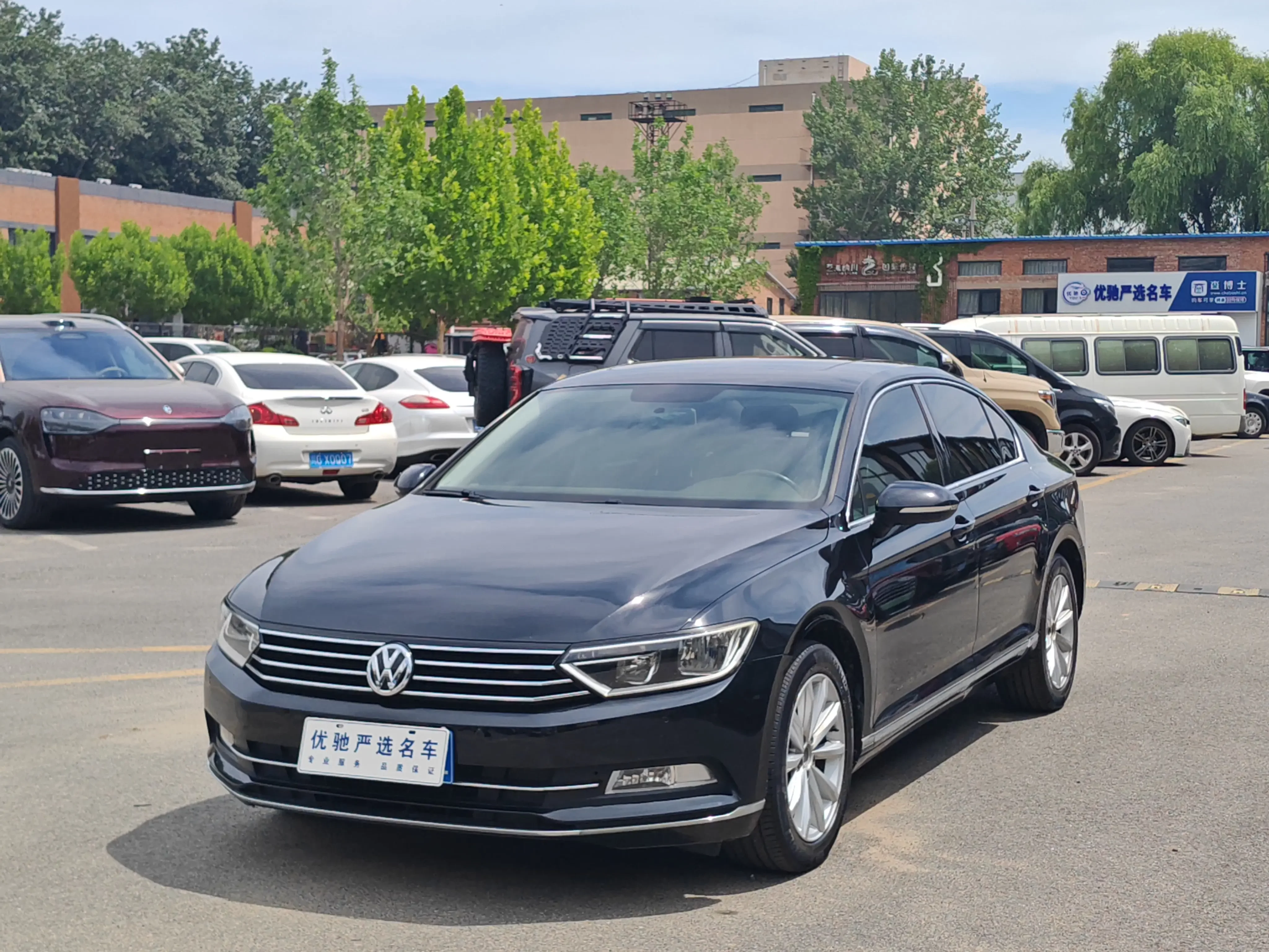 Volkswagen Magotan