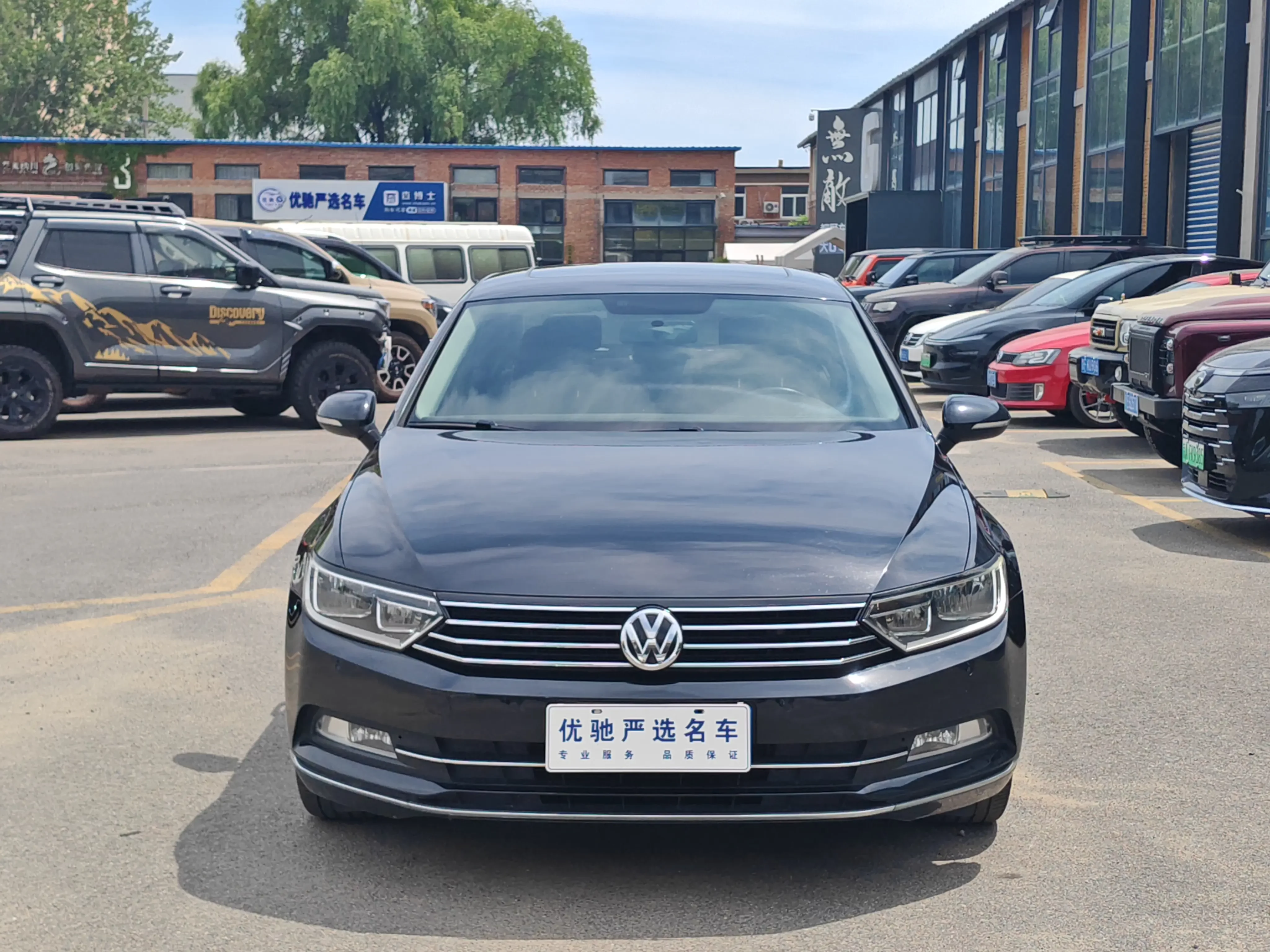 Volkswagen Magotan